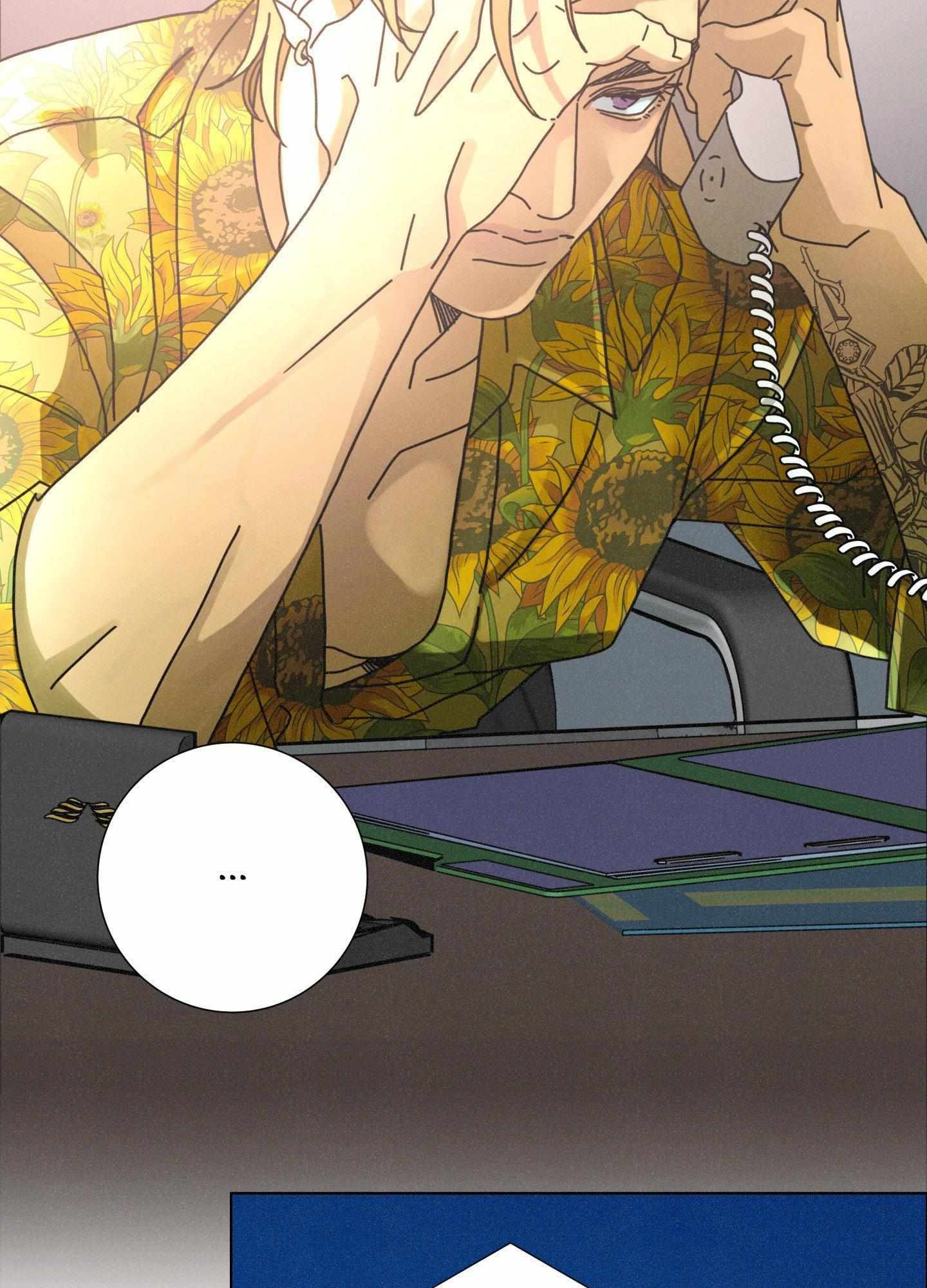 New World Order Chapter 8 page 12 - 