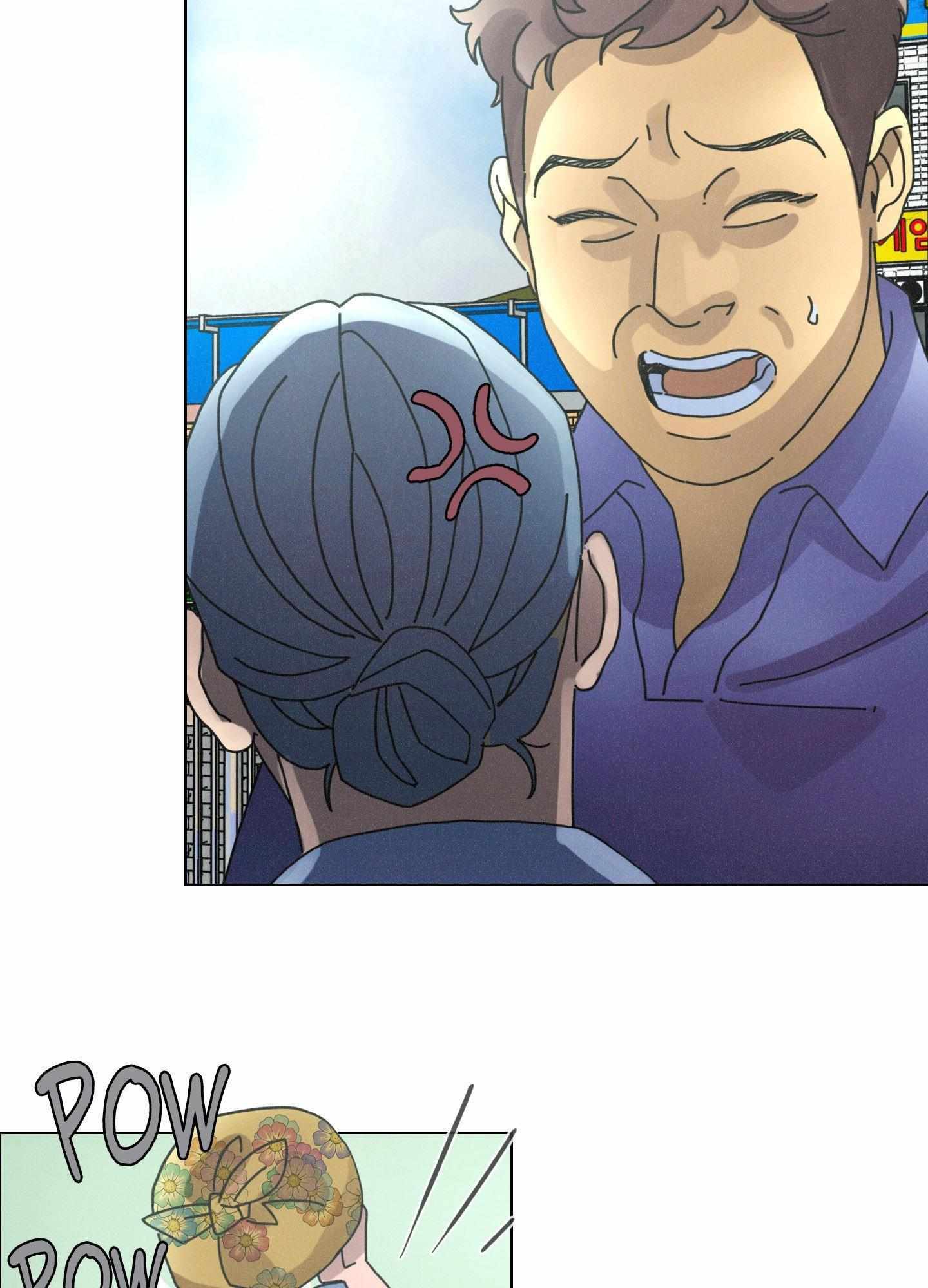 New World Order Chapter 8 page 28 - 