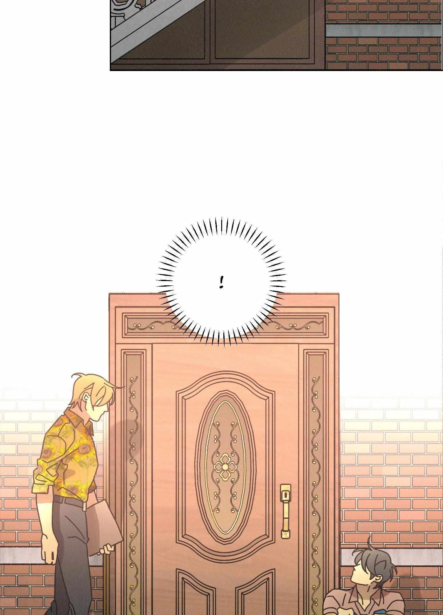 New World Order Chapter 8 page 43 - 