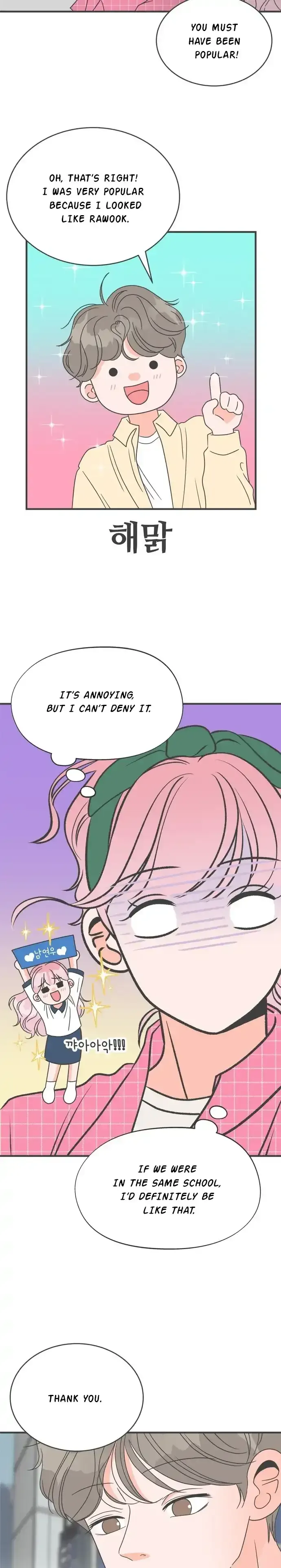 Newbies Chapter 10 page 12 - 