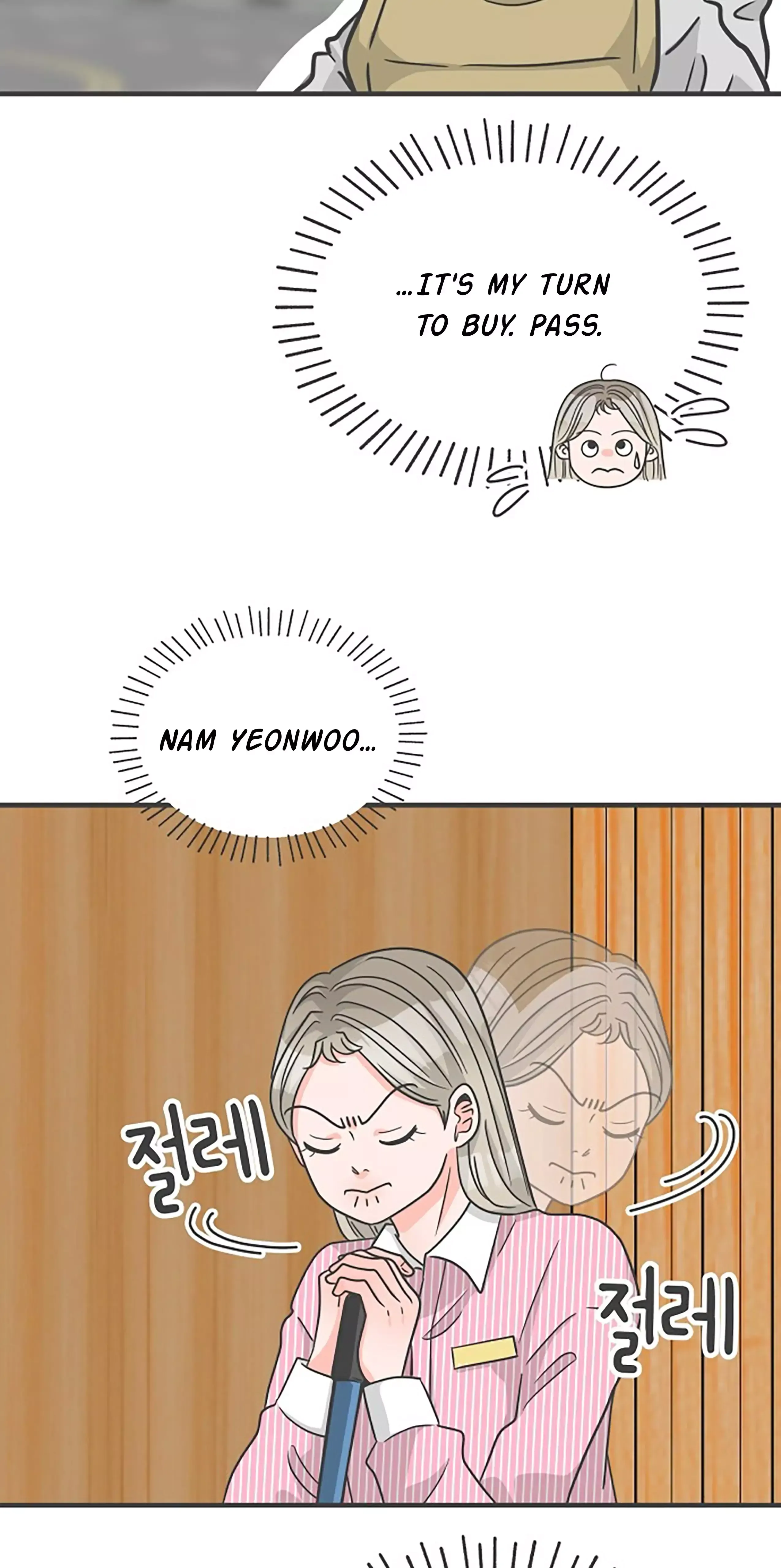 Newbies Chapter 100 page 25 - 