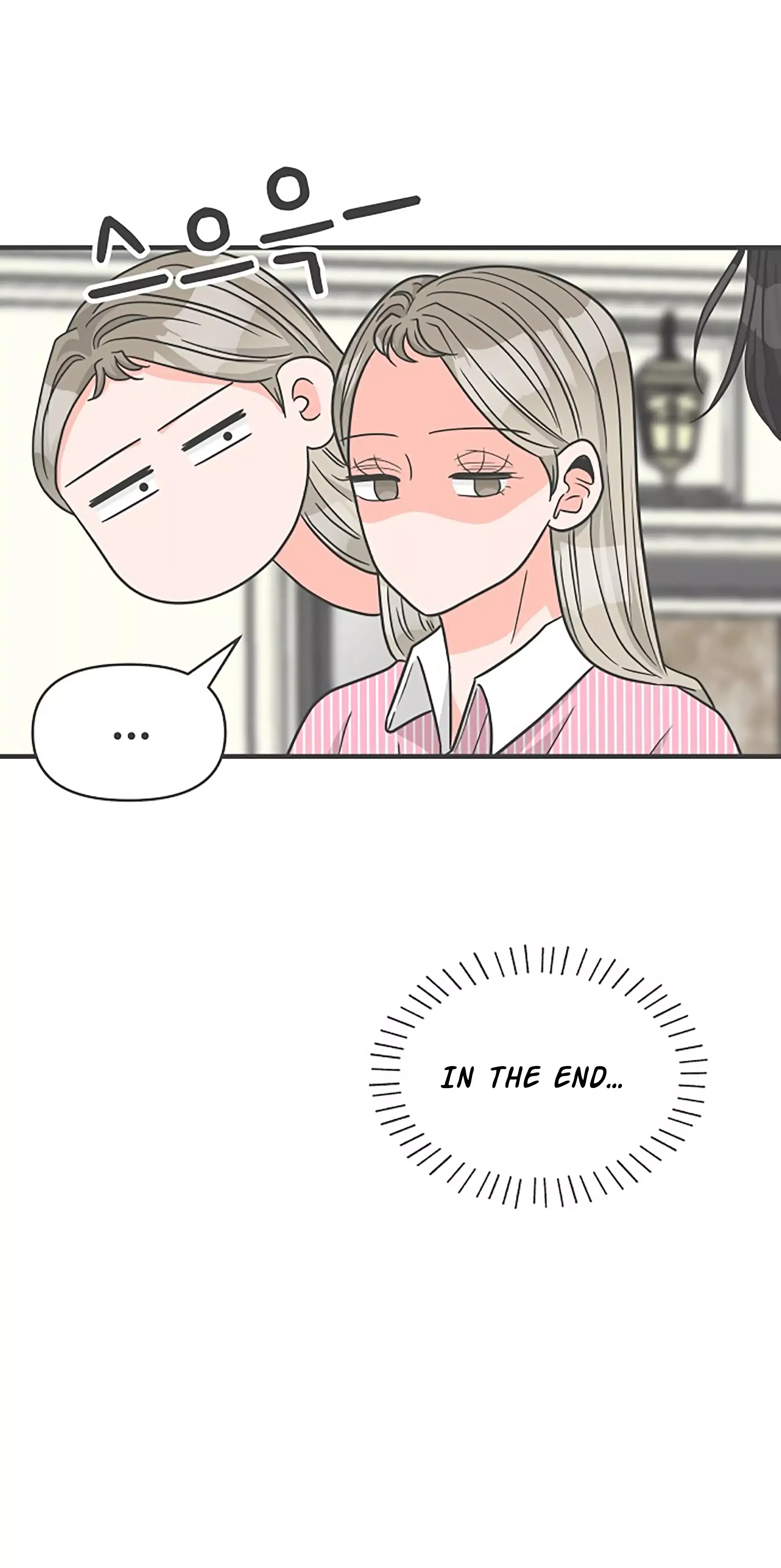Newbies Chapter 100 page 27 - 