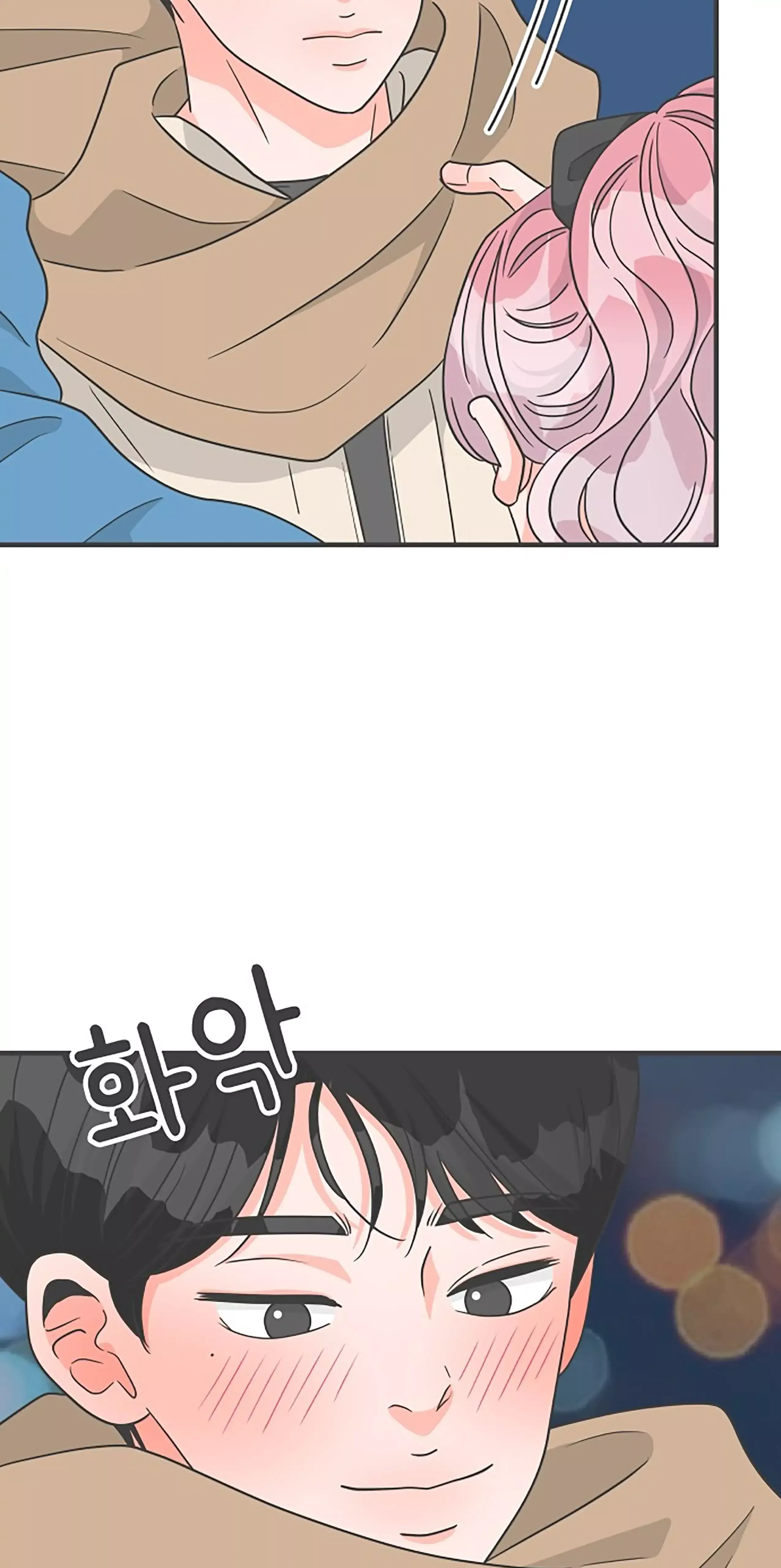 Newbies Chapter 100 page 37 - 