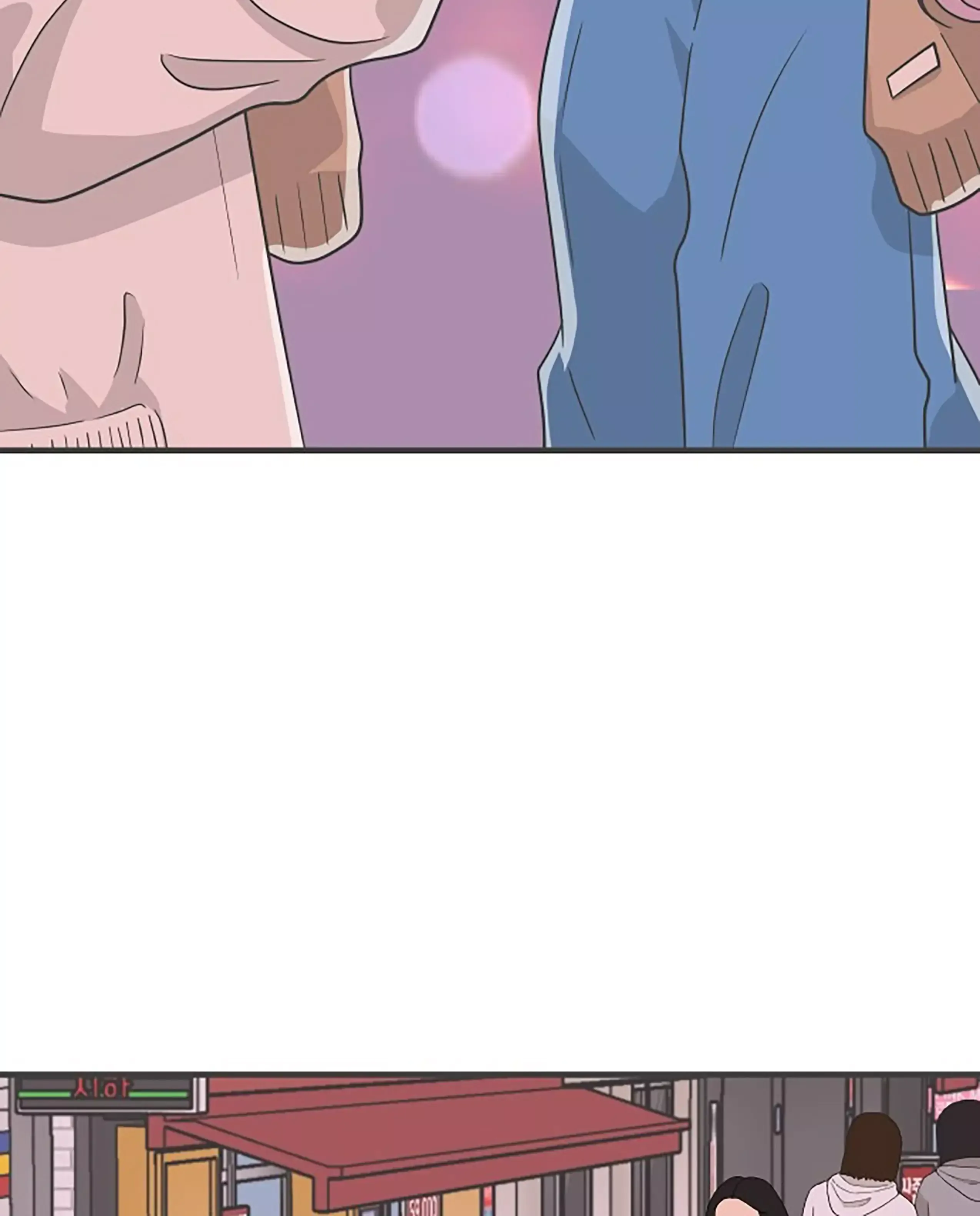 Newbies Chapter 100 page 41 - 