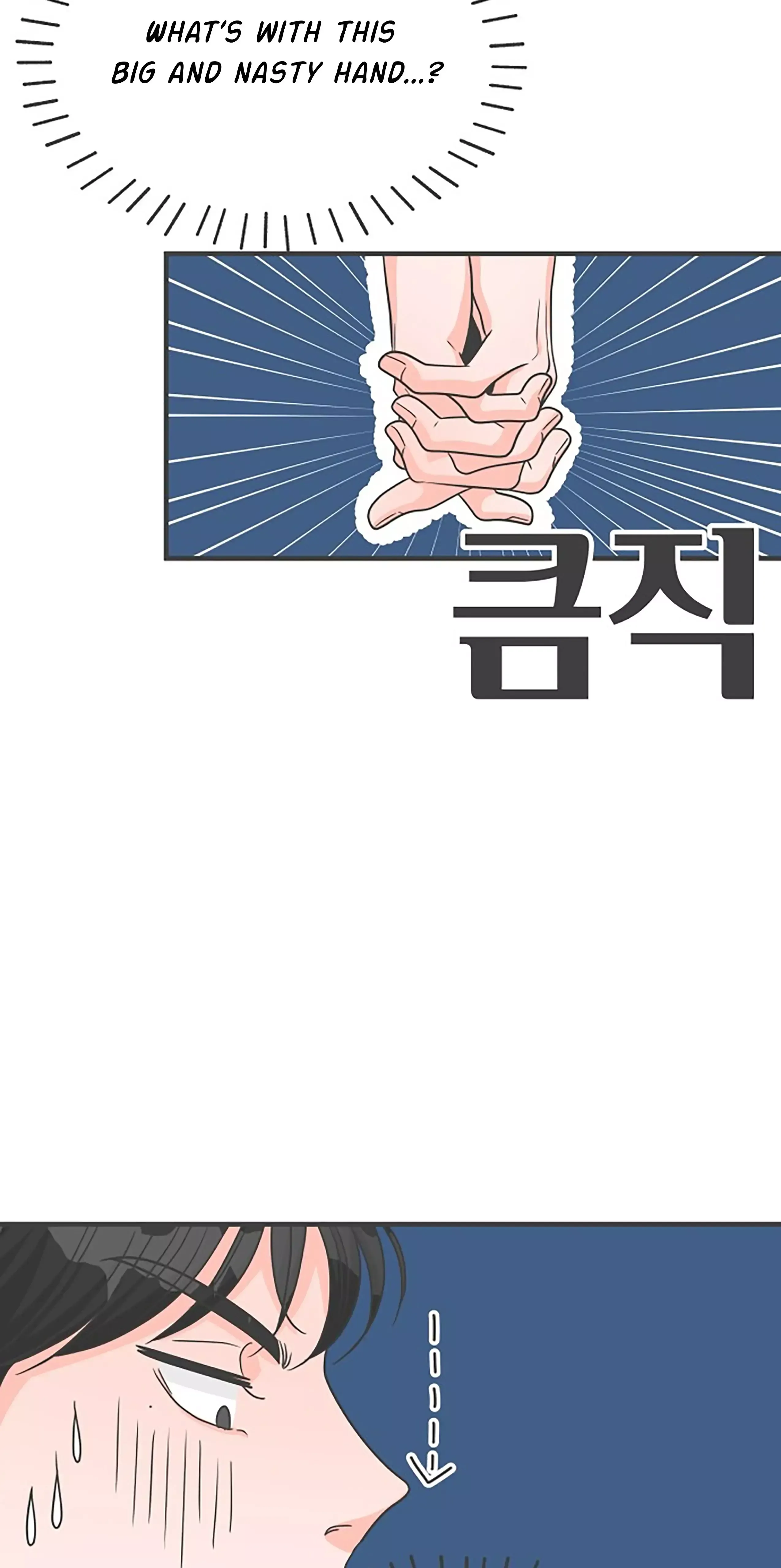 Newbies Chapter 100 page 44 - 