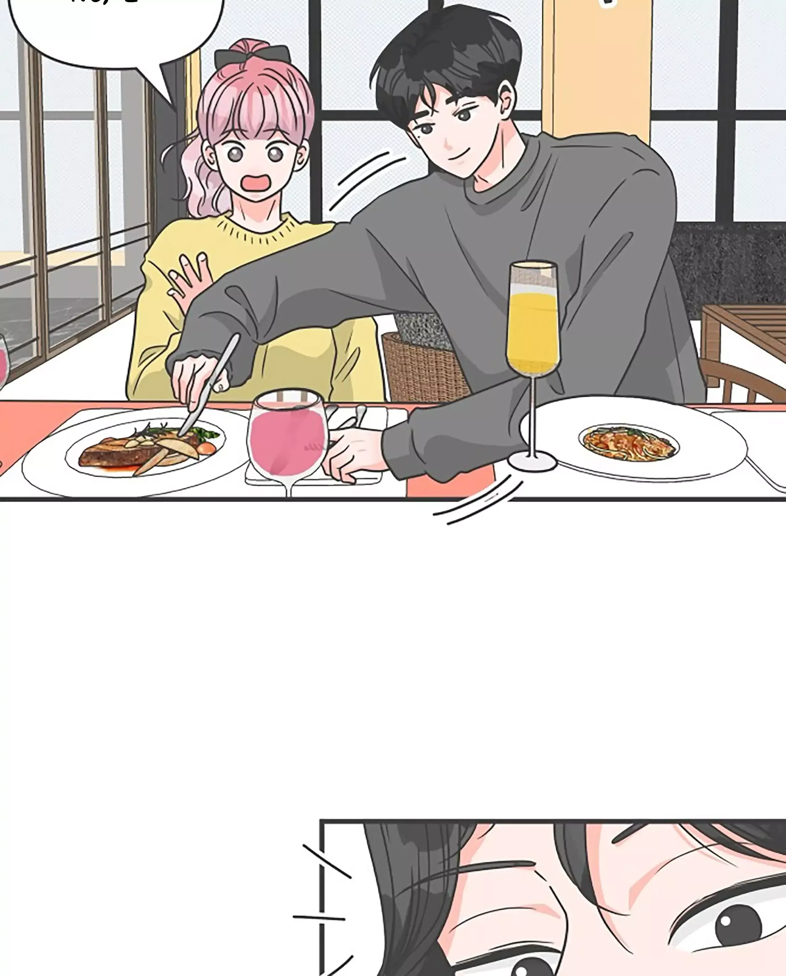 Newbies Chapter 100 page 51 - 