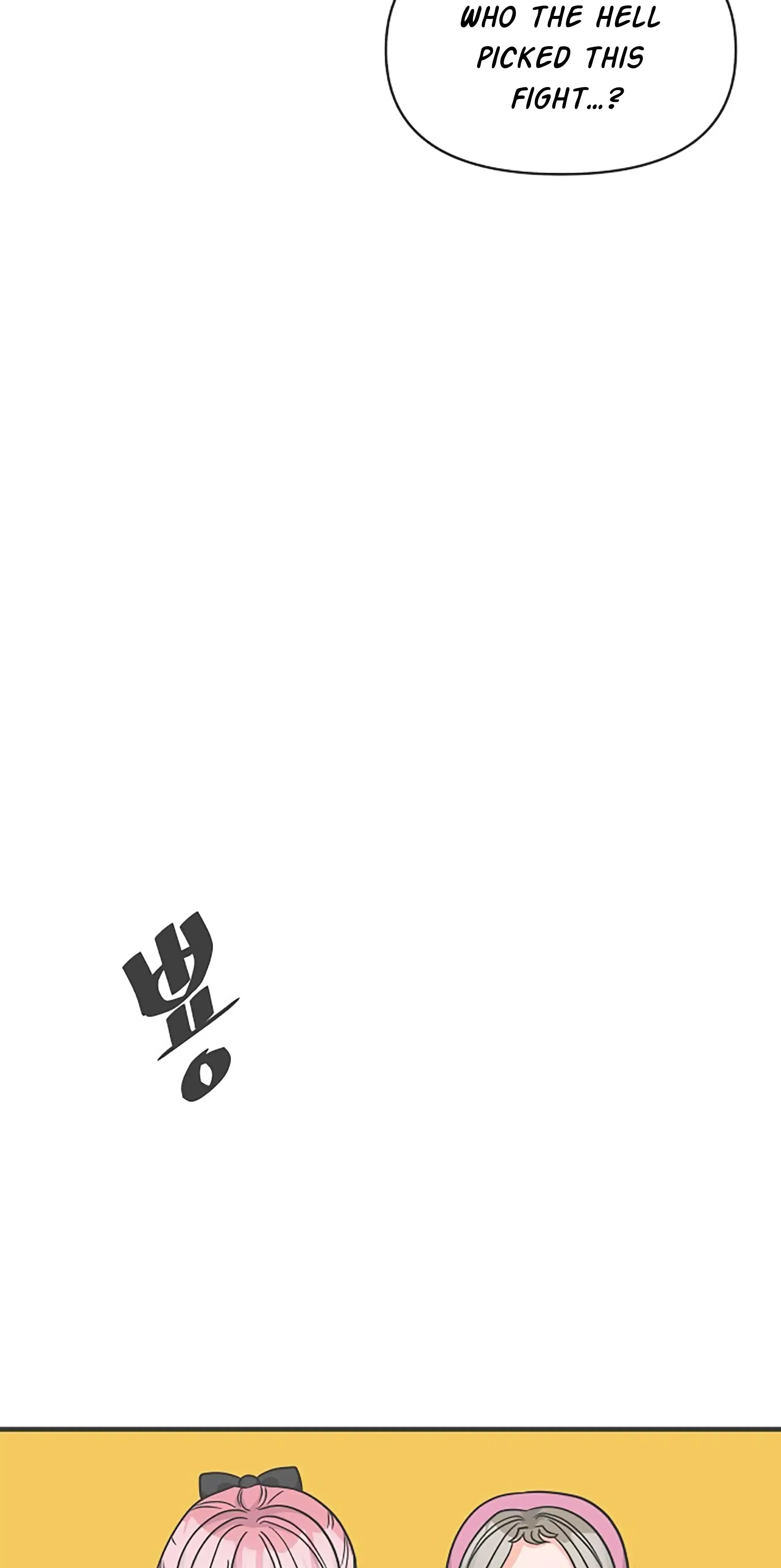 Newbies Chapter 100 page 57 - 