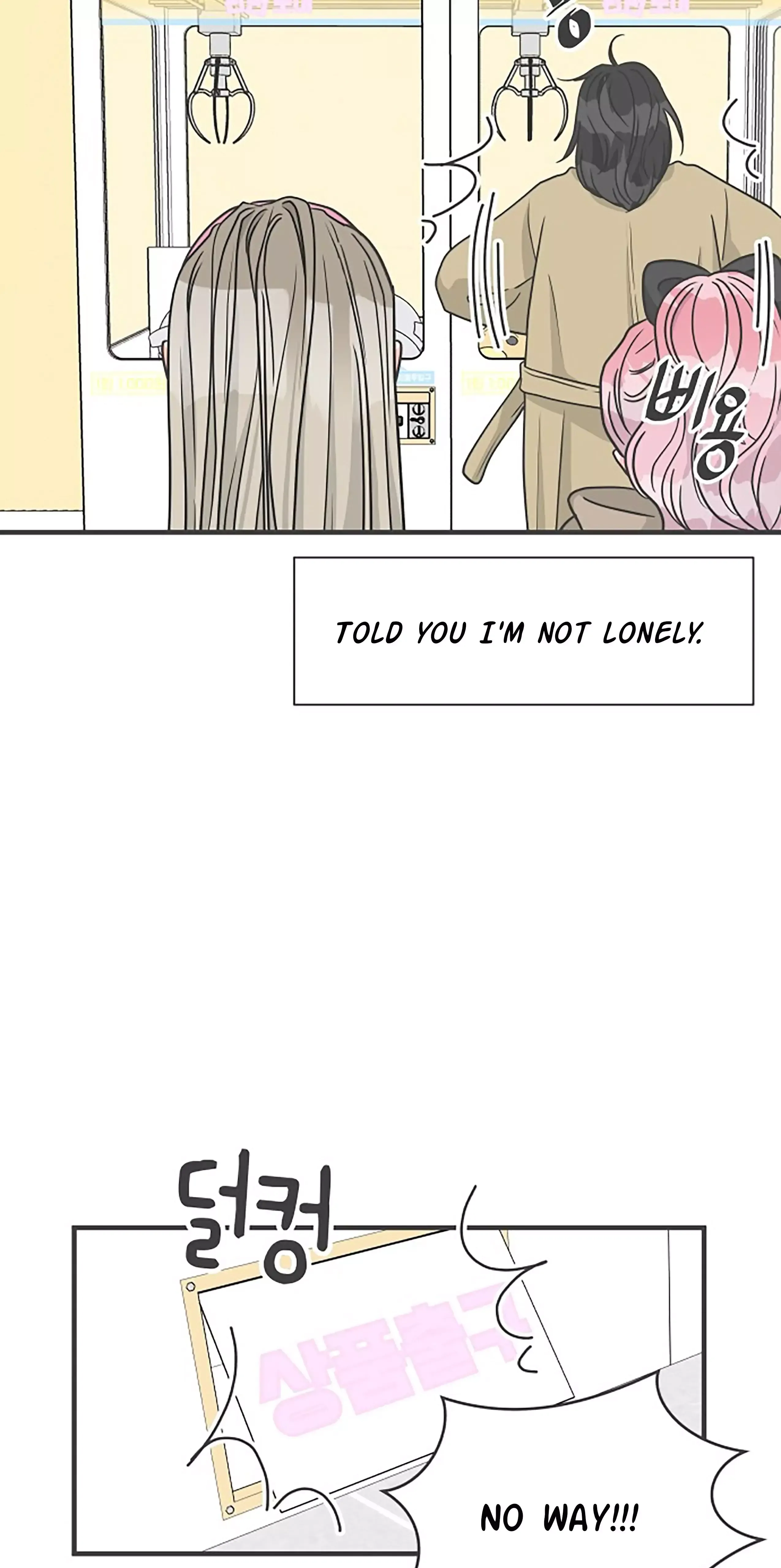 Newbies Chapter 100 page 63 - 