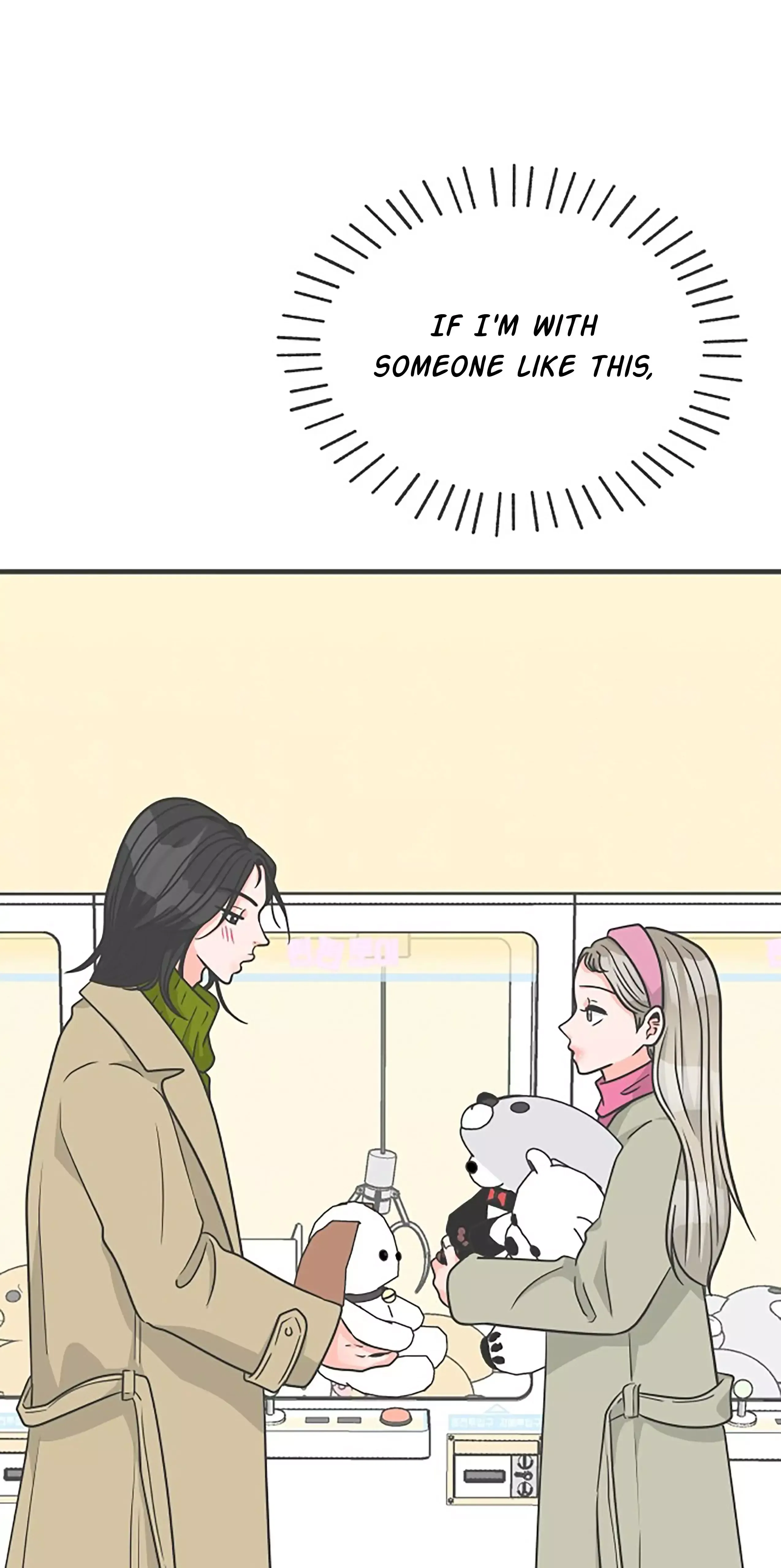 Newbies Chapter 100 page 72 - 
