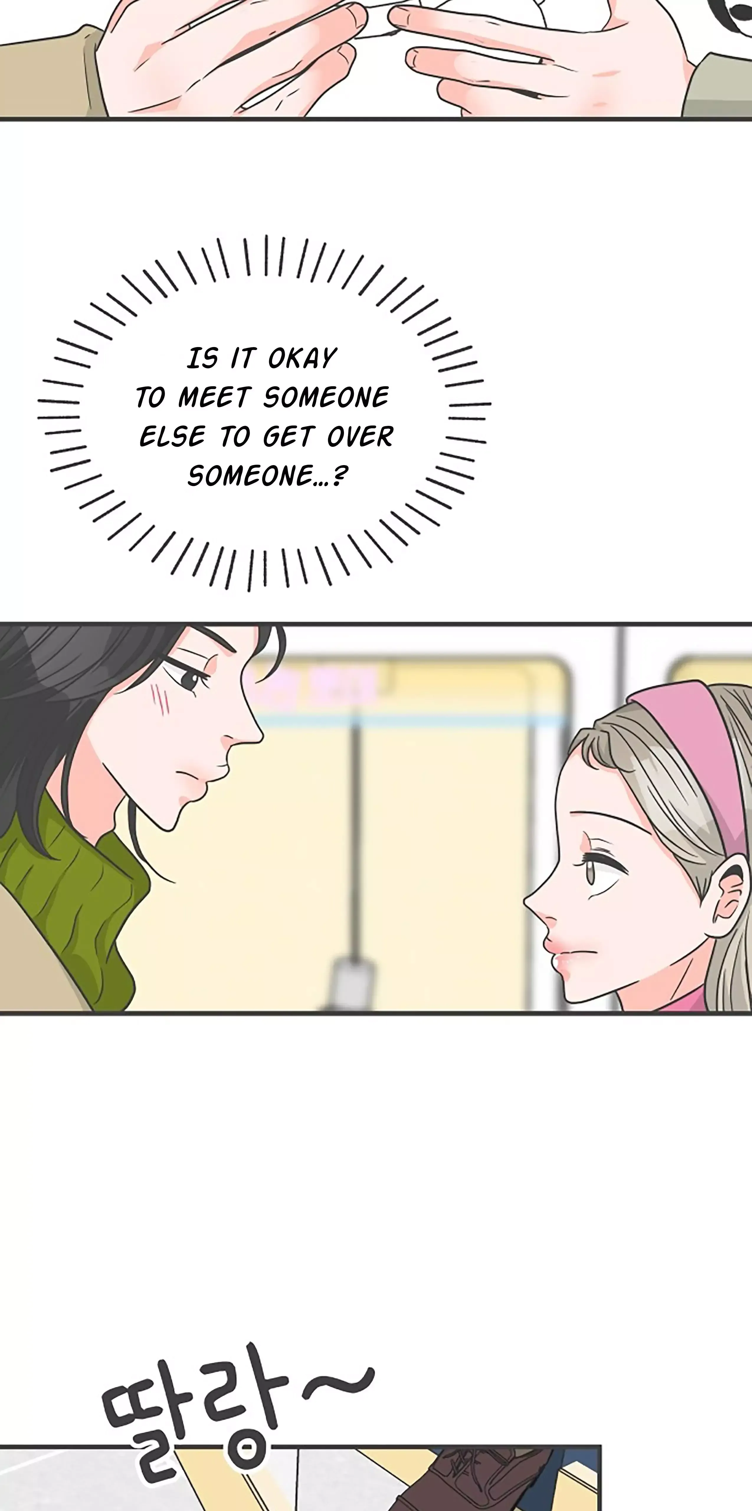 Newbies Chapter 100 page 74 - 