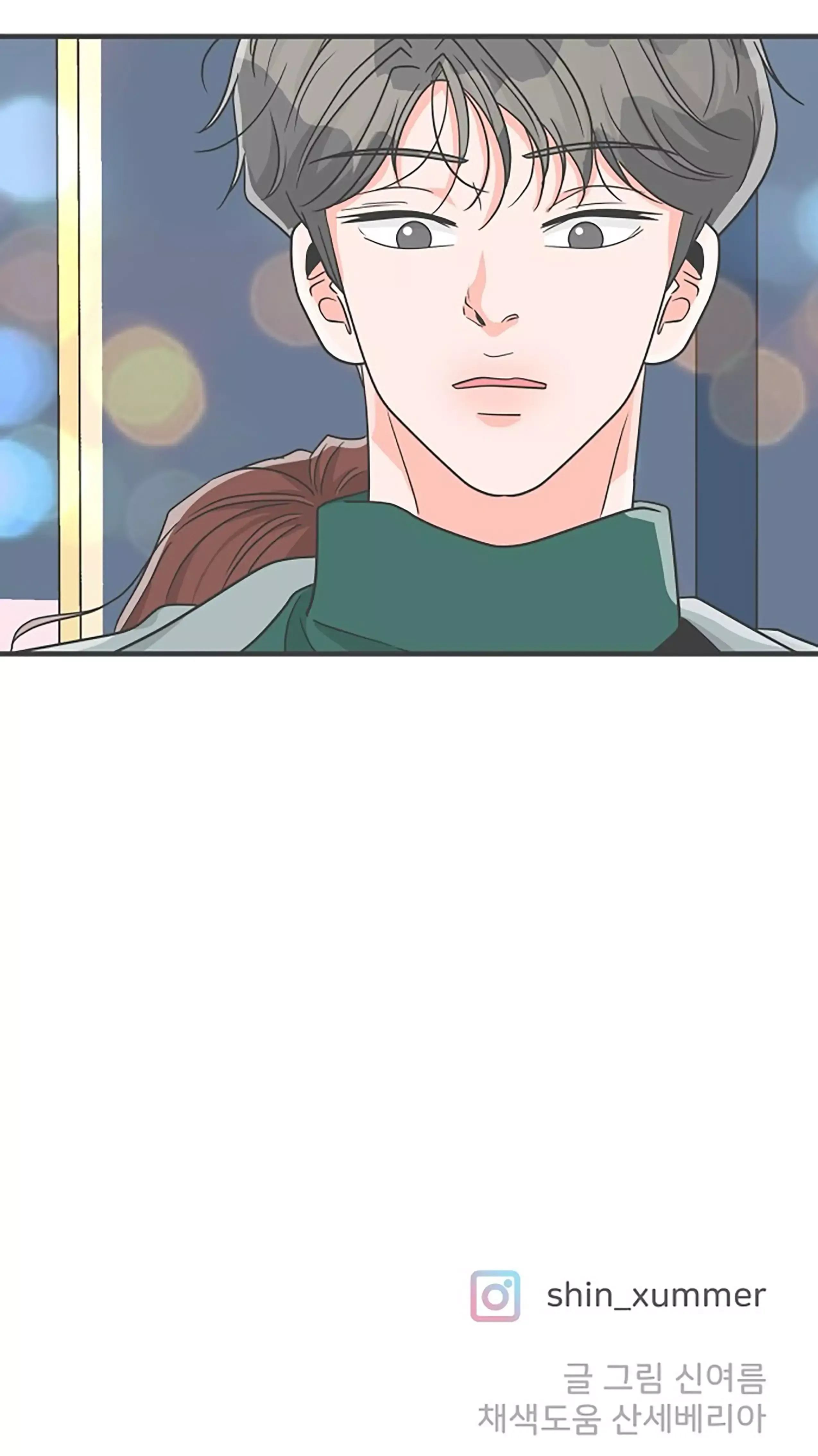 Newbies Chapter 100 page 77 - 