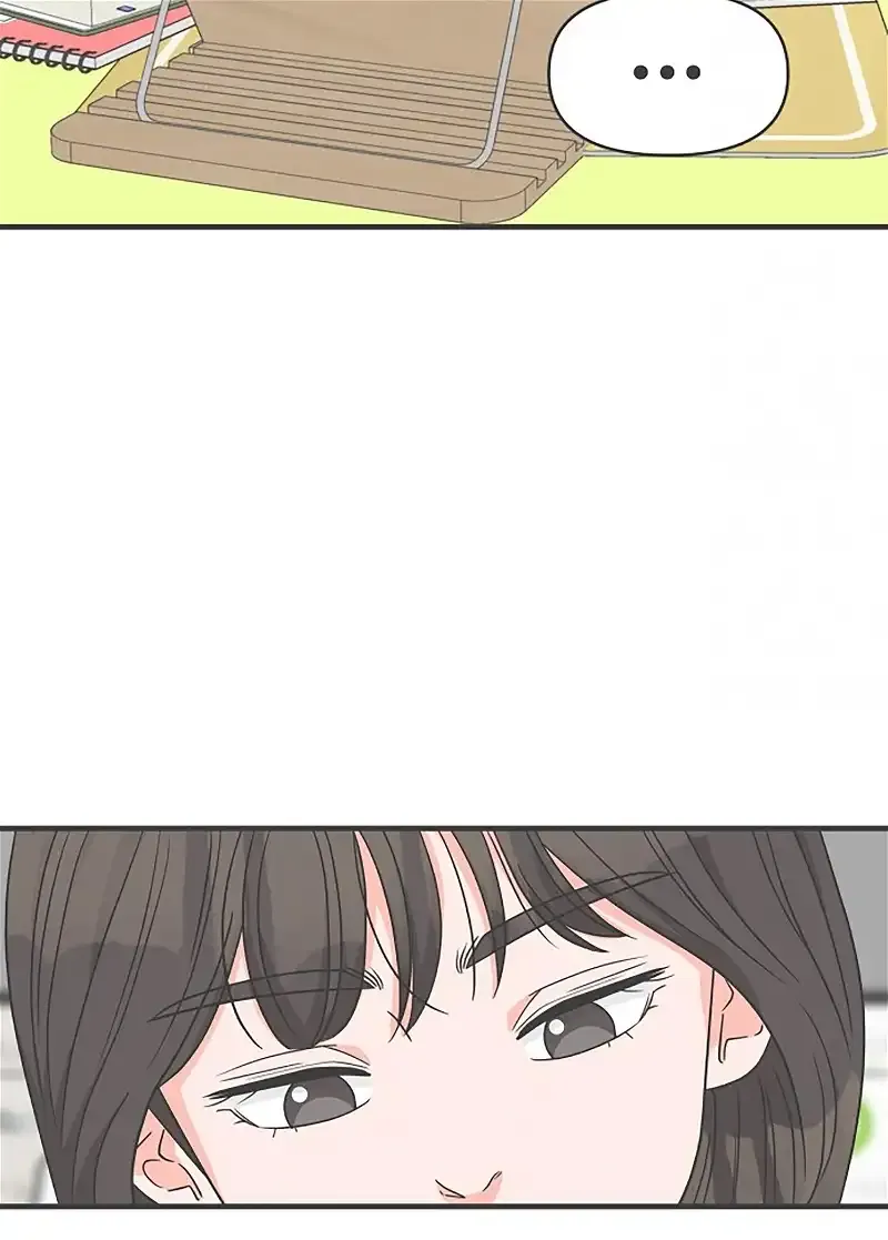 Newbies Chapter 101 page 20 - 