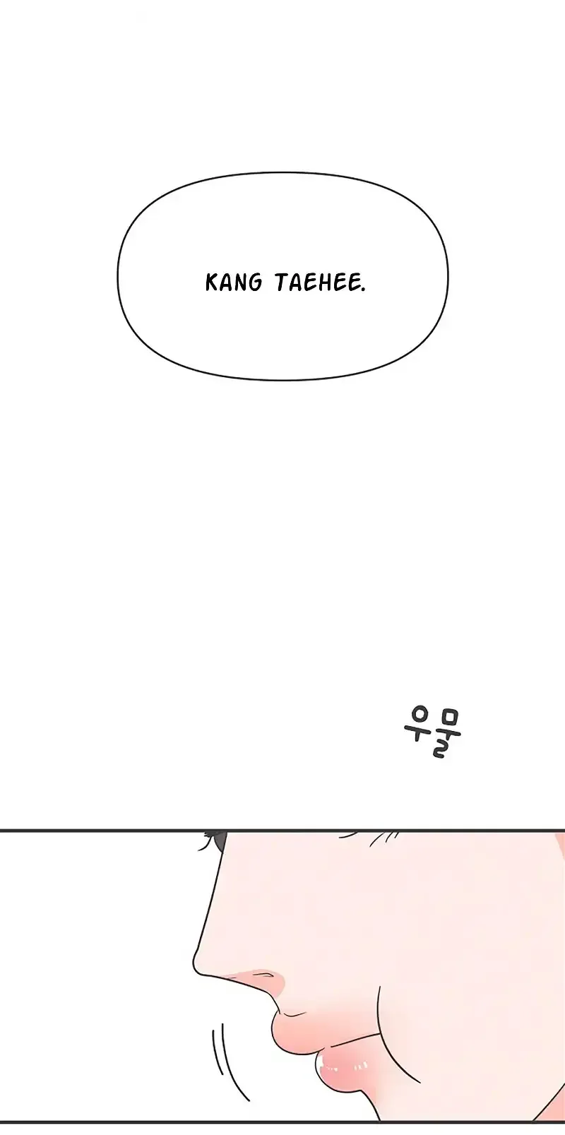 Newbies Chapter 101 page 26 - 