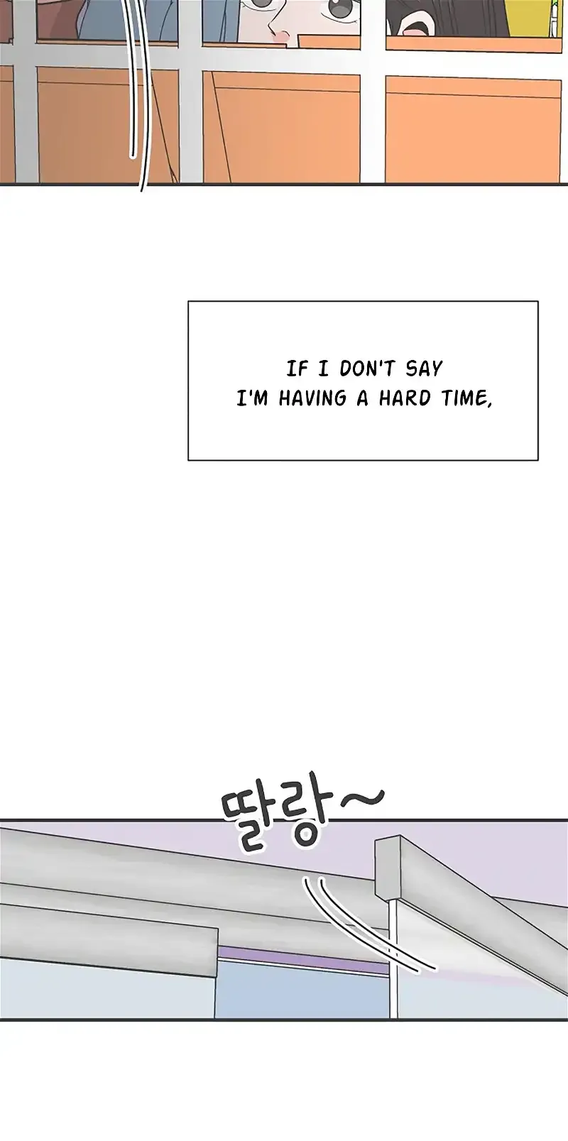Newbies Chapter 101 page 35 - 