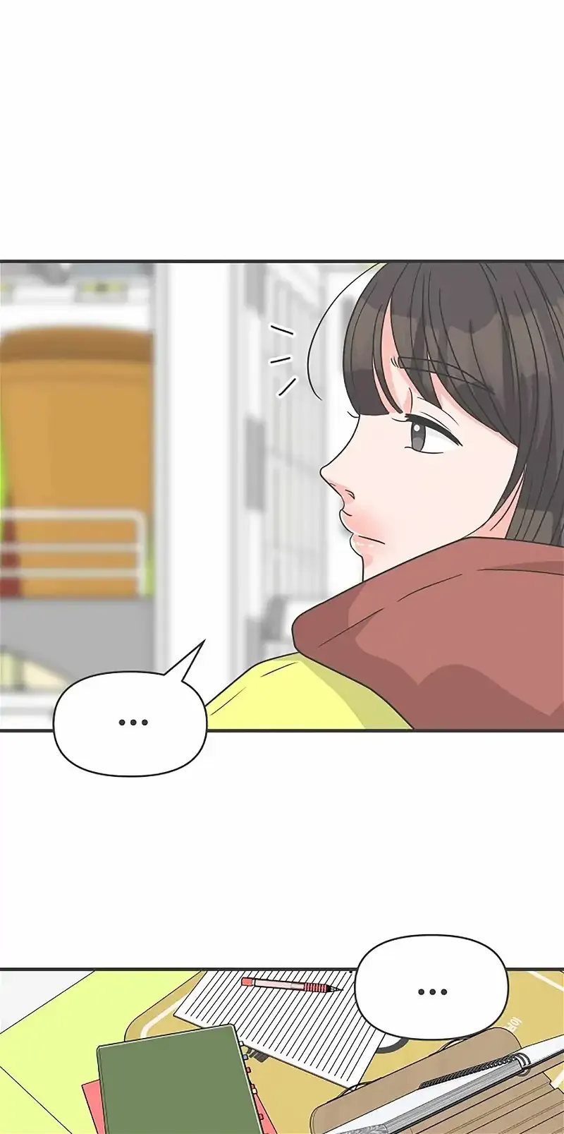 Newbies Chapter 101 page 37 - 