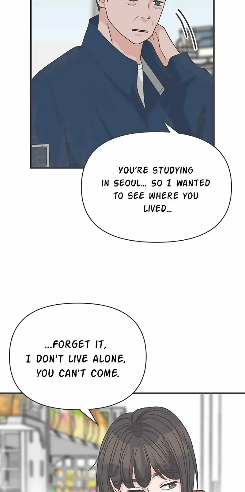Newbies Chapter 101 page 42 - 