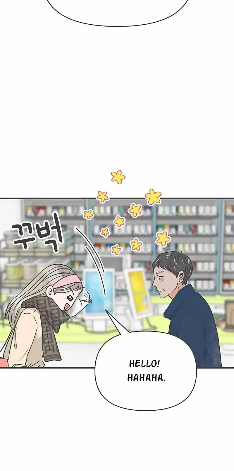 Newbies Chapter 101 page 55 - 
