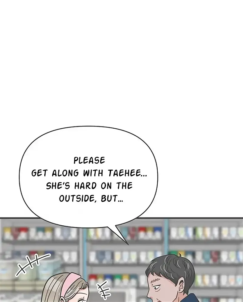 Newbies Chapter 101 page 60 - 