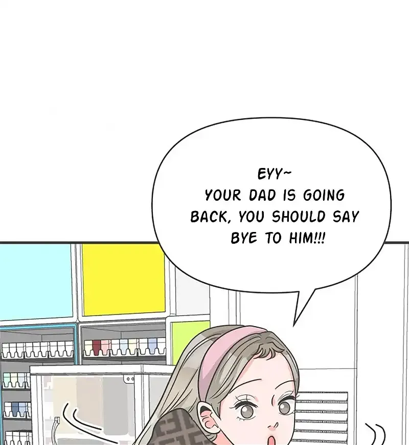 Newbies Chapter 101 page 69 - 