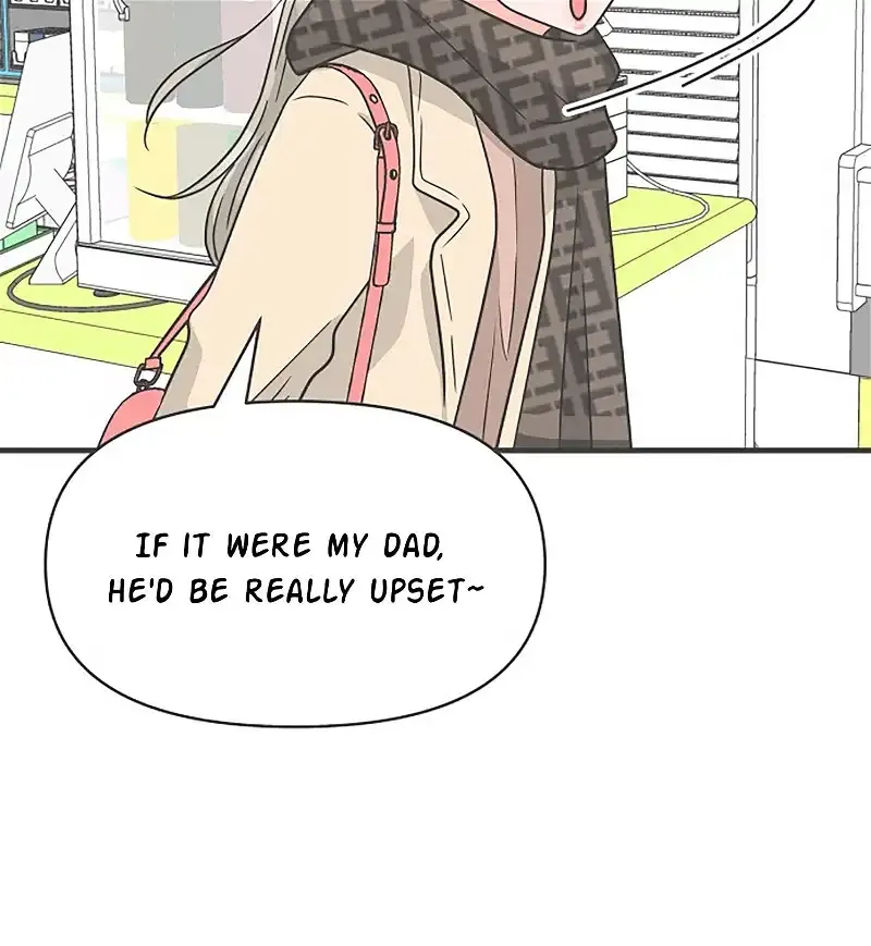 Newbies Chapter 101 page 70 - 