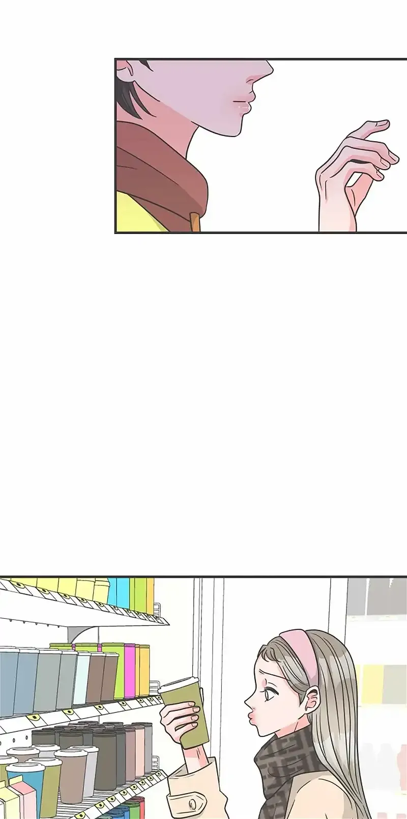 Newbies Chapter 101 page 71 - 