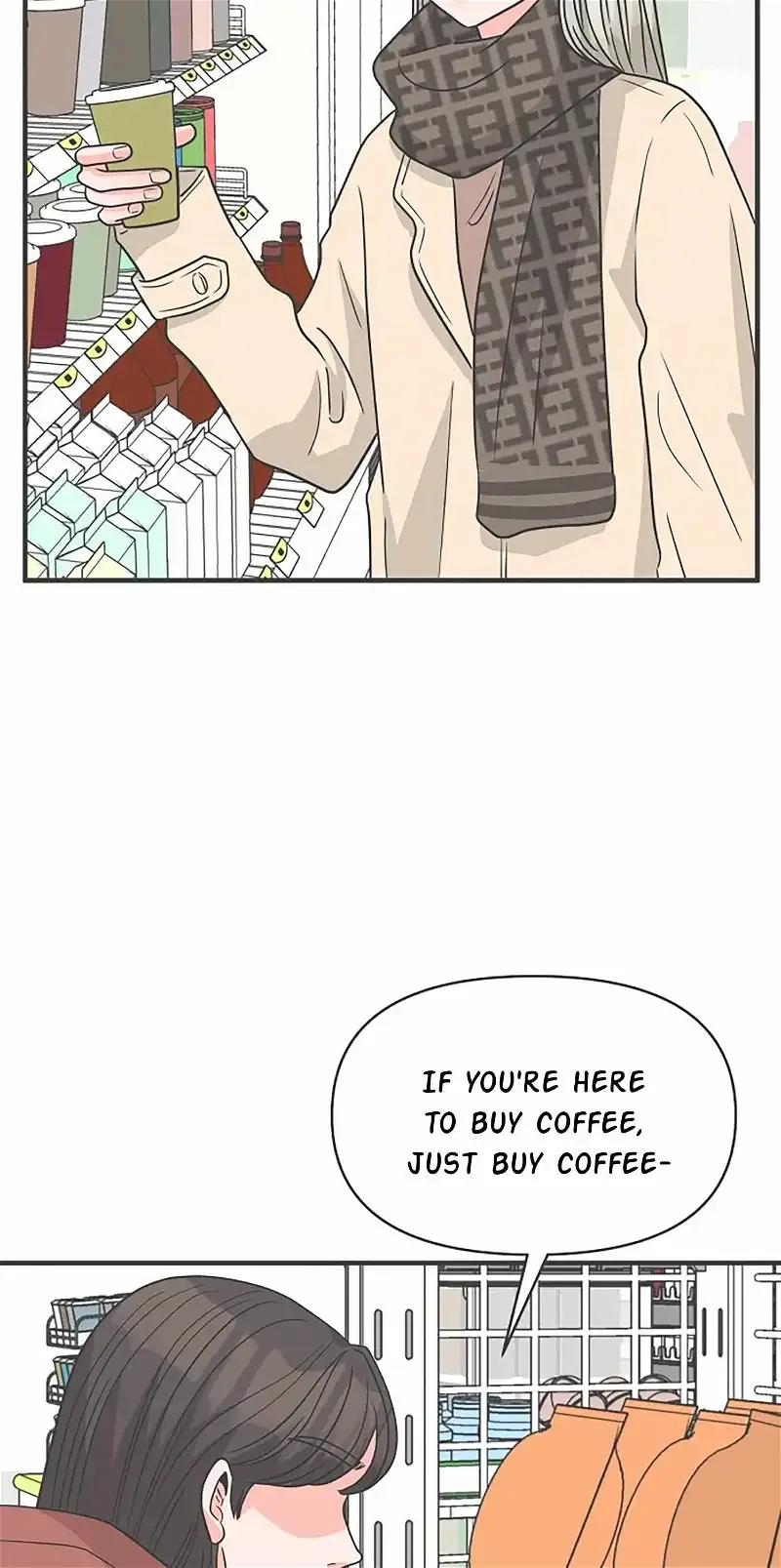 Newbies Chapter 101 page 76 - 