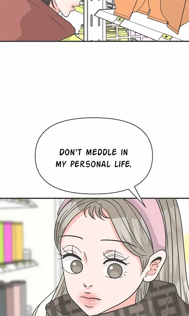 Newbies Chapter 101 page 77 - 