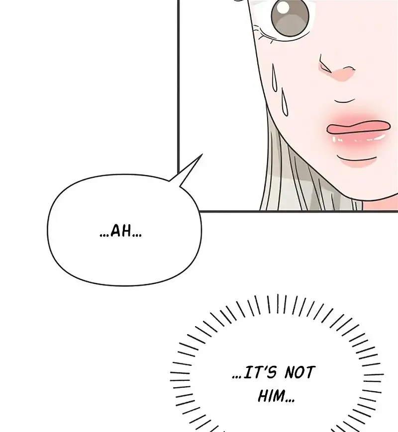 Newbies Chapter 101 page 10 - 