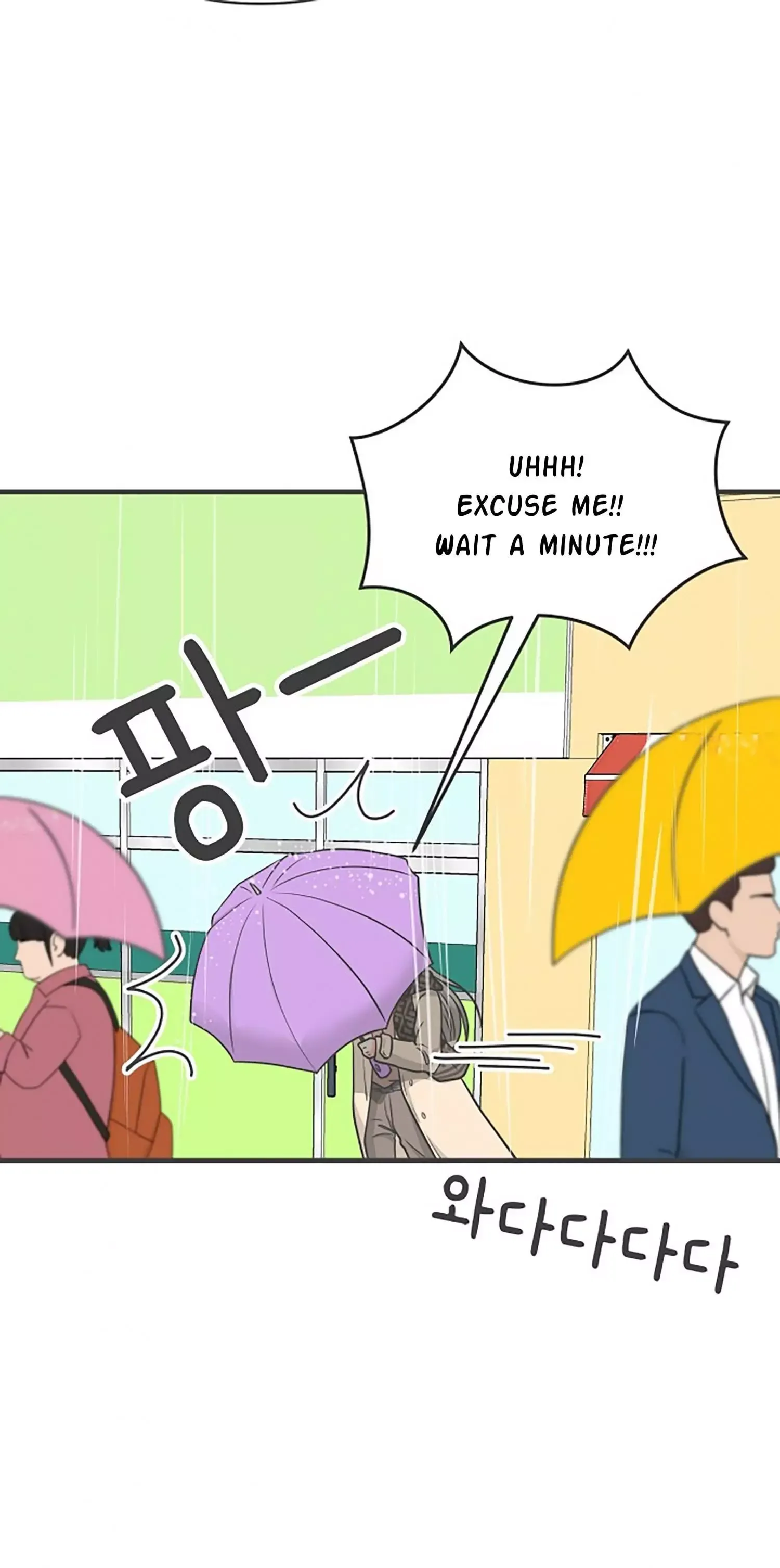 Newbies Chapter 102 page 12 - 