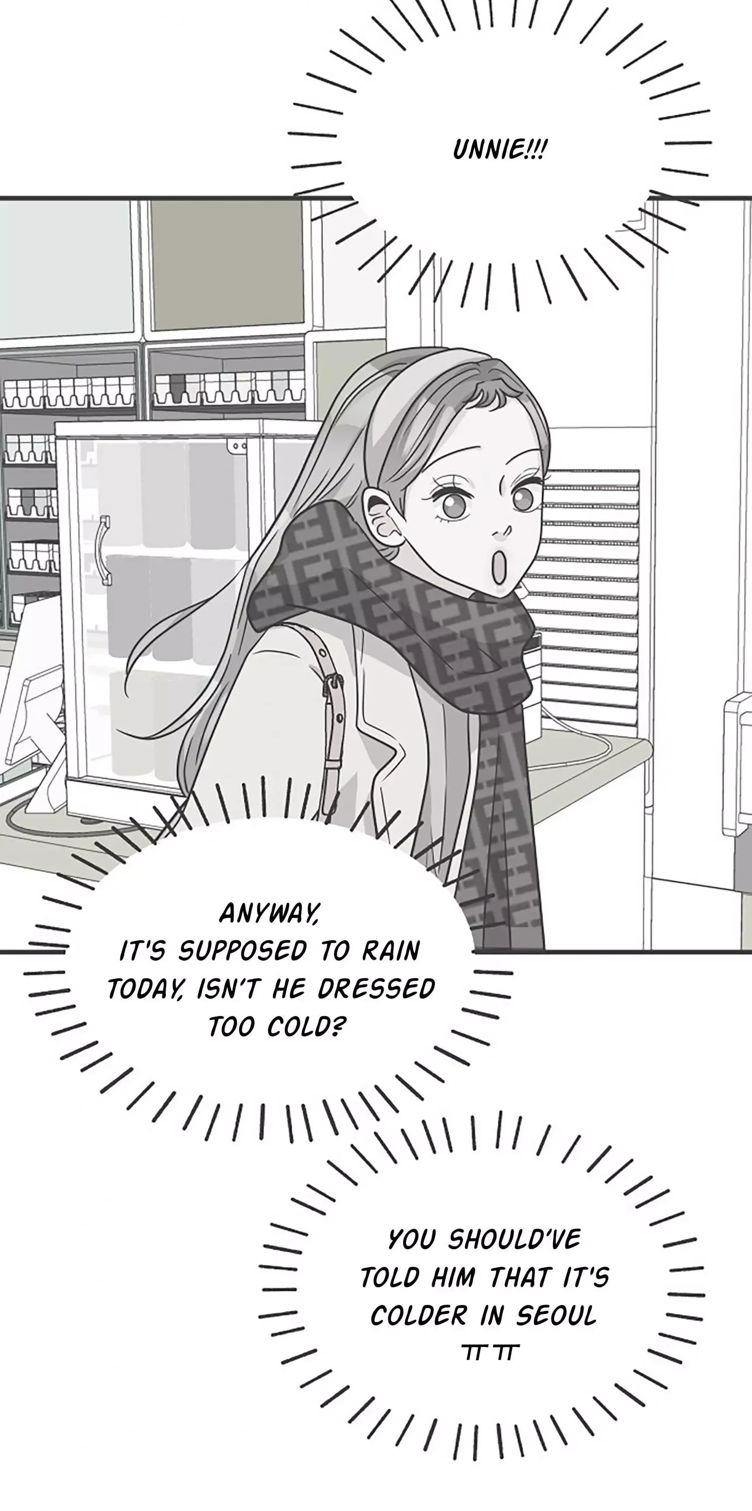 Newbies Chapter 102 page 15 - 