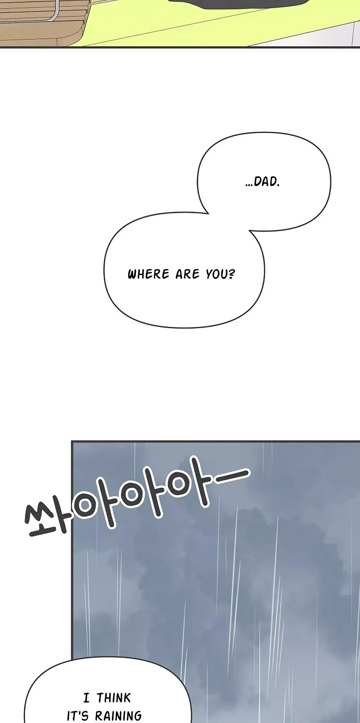 Newbies Chapter 102 page 18 - 