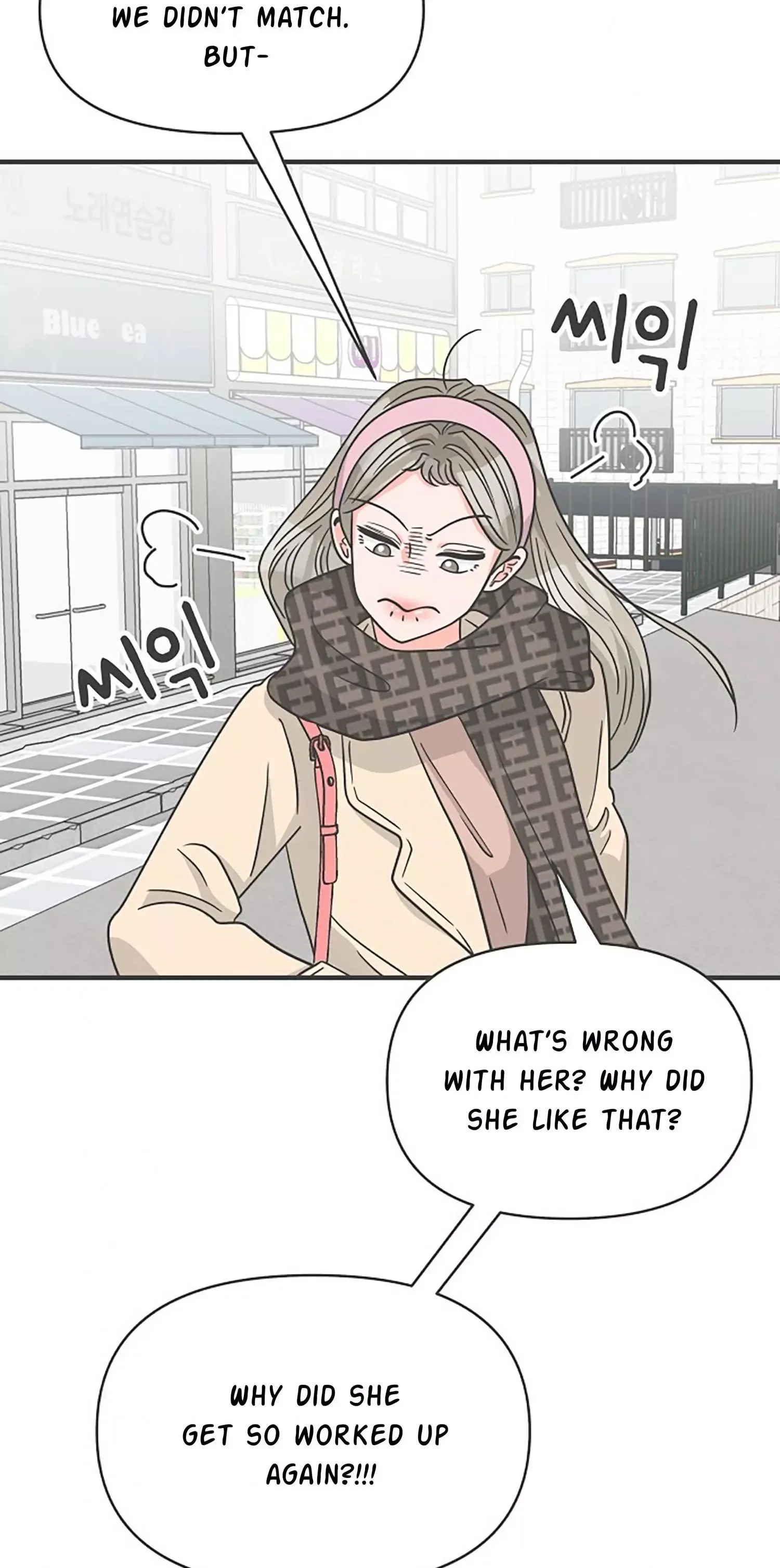 Newbies Chapter 102 page 3 - 