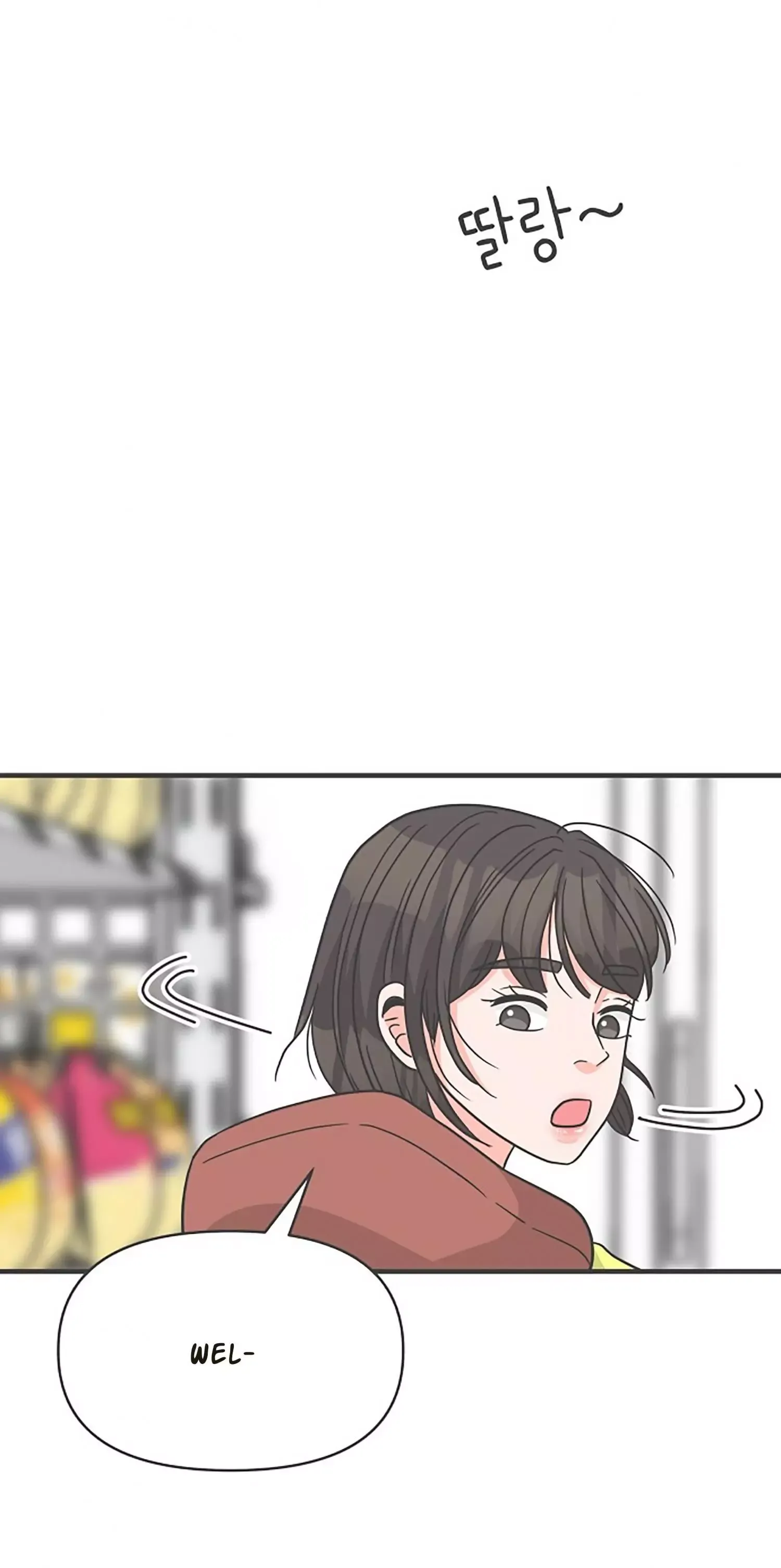 Newbies Chapter 102 page 37 - 