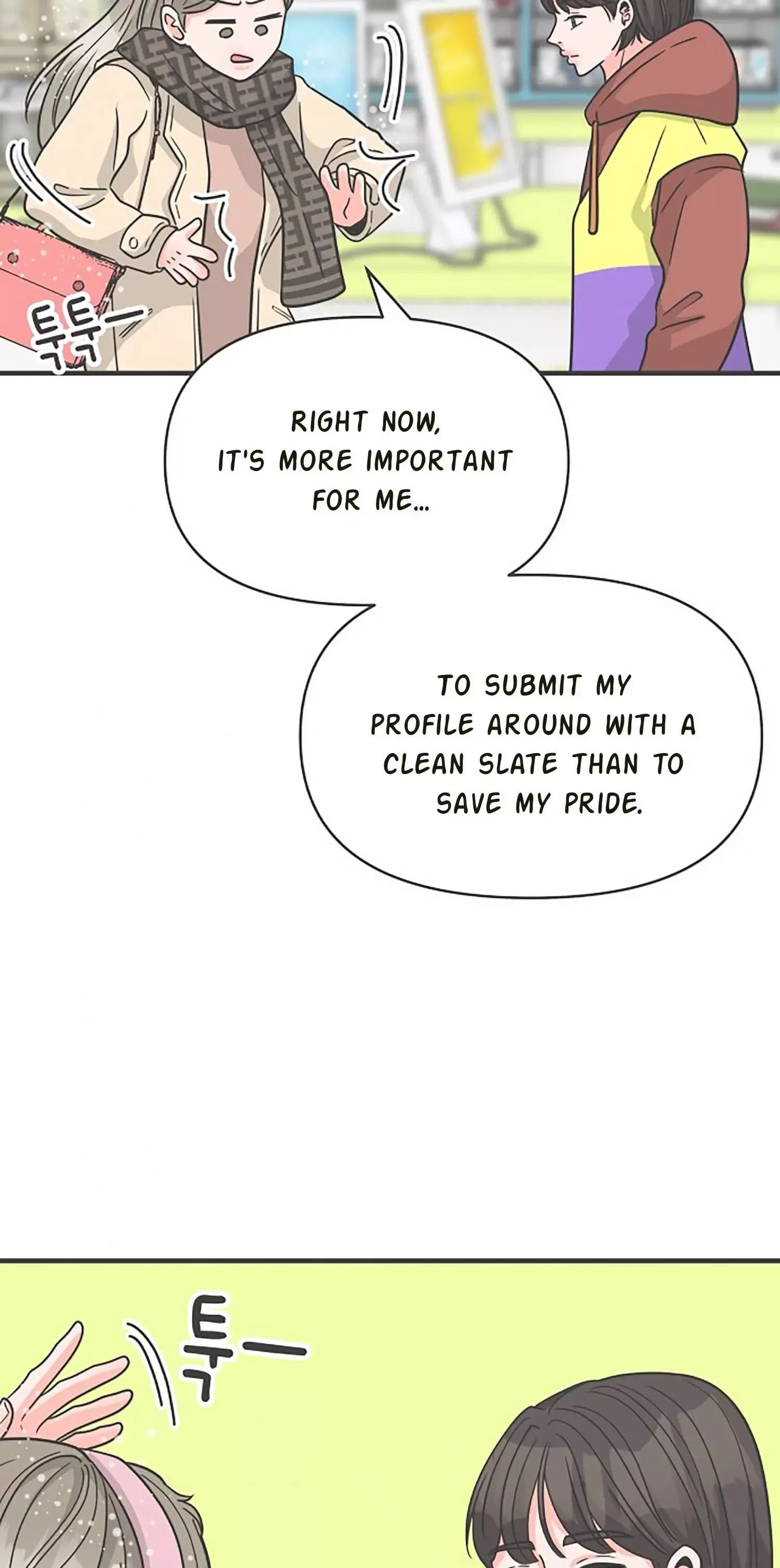 Newbies Chapter 102 page 42 - 
