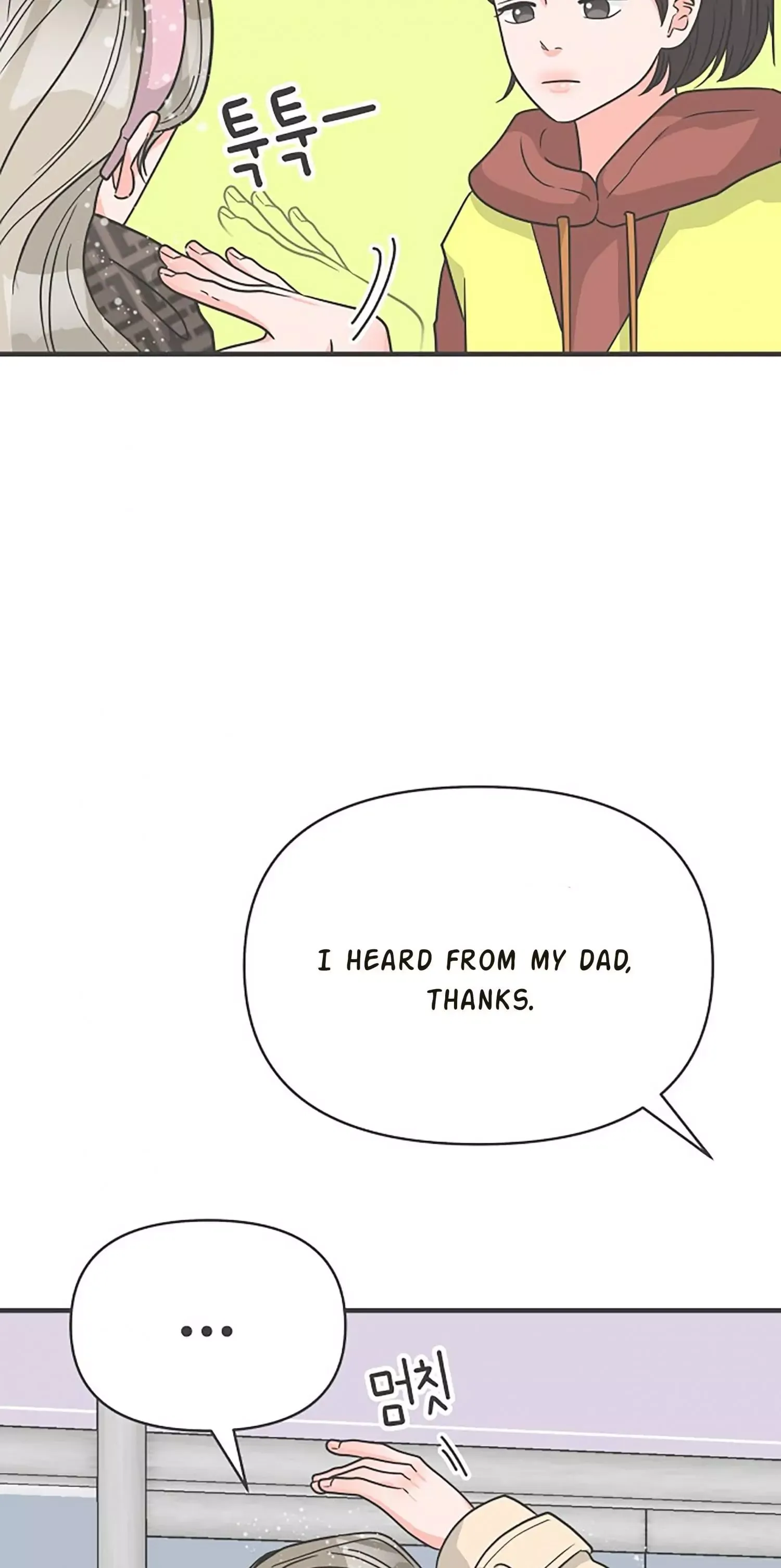 Newbies Chapter 102 page 43 - 