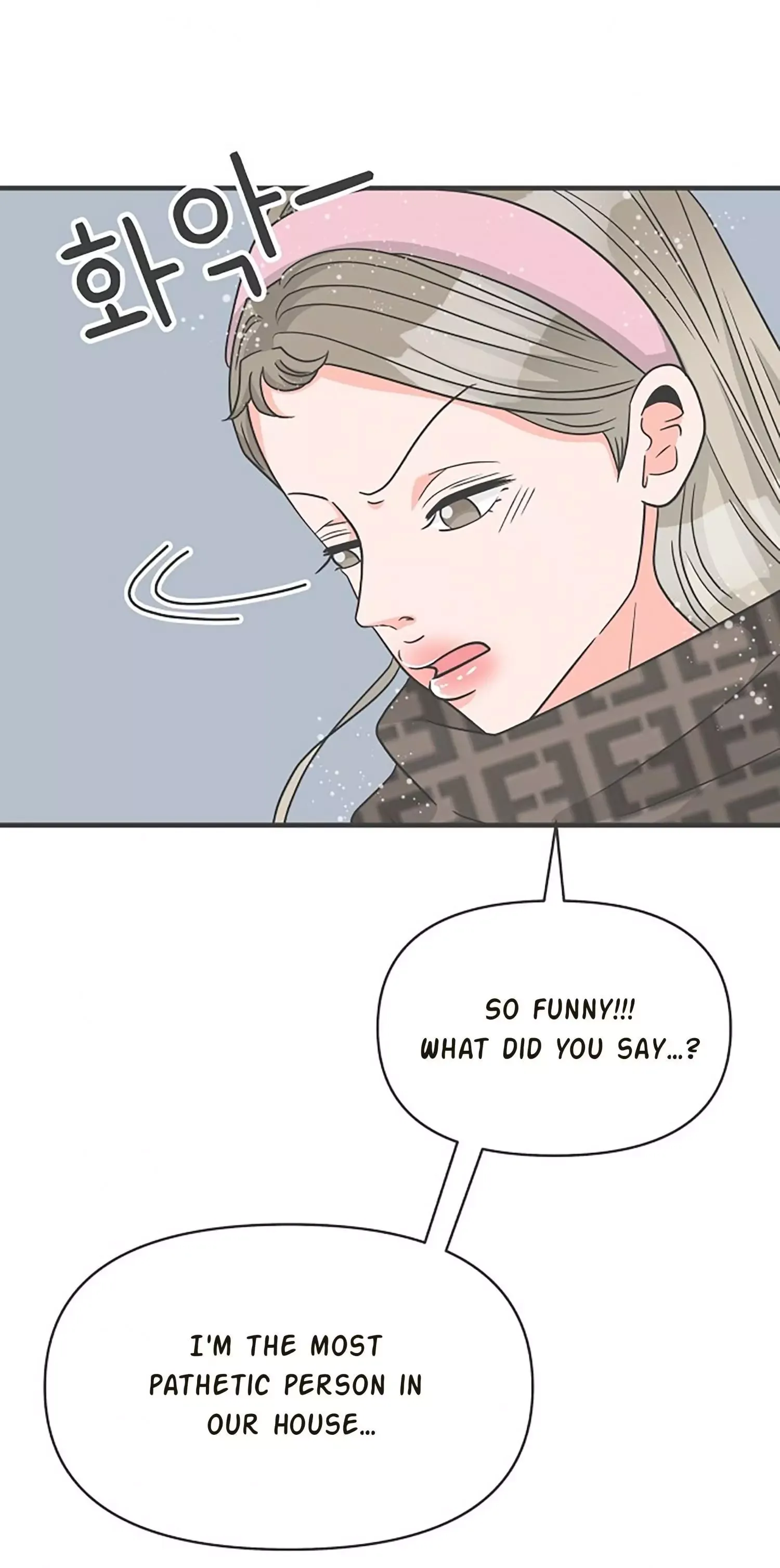 Newbies Chapter 102 page 47 - 