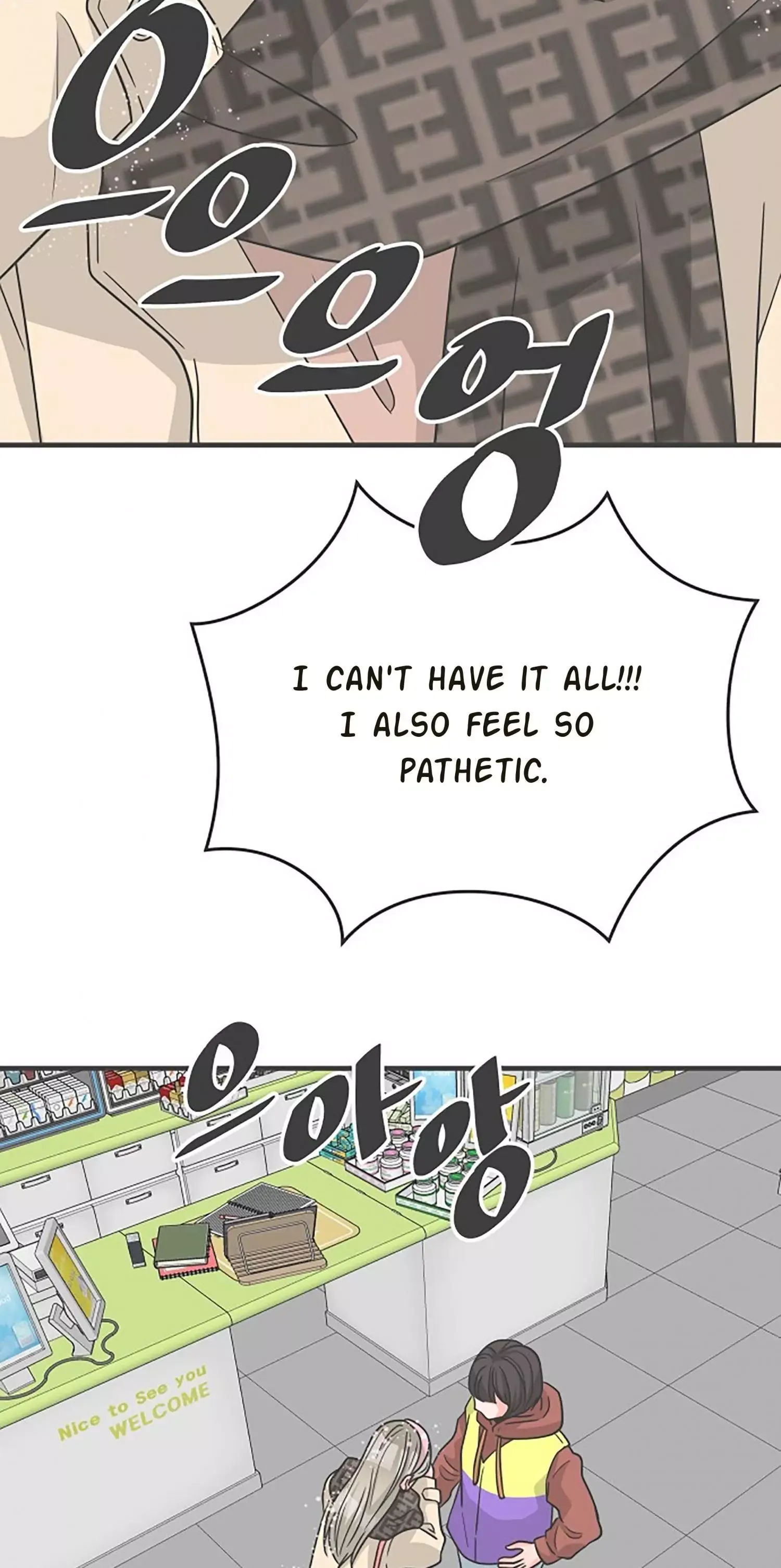 Newbies Chapter 102 page 67 - 