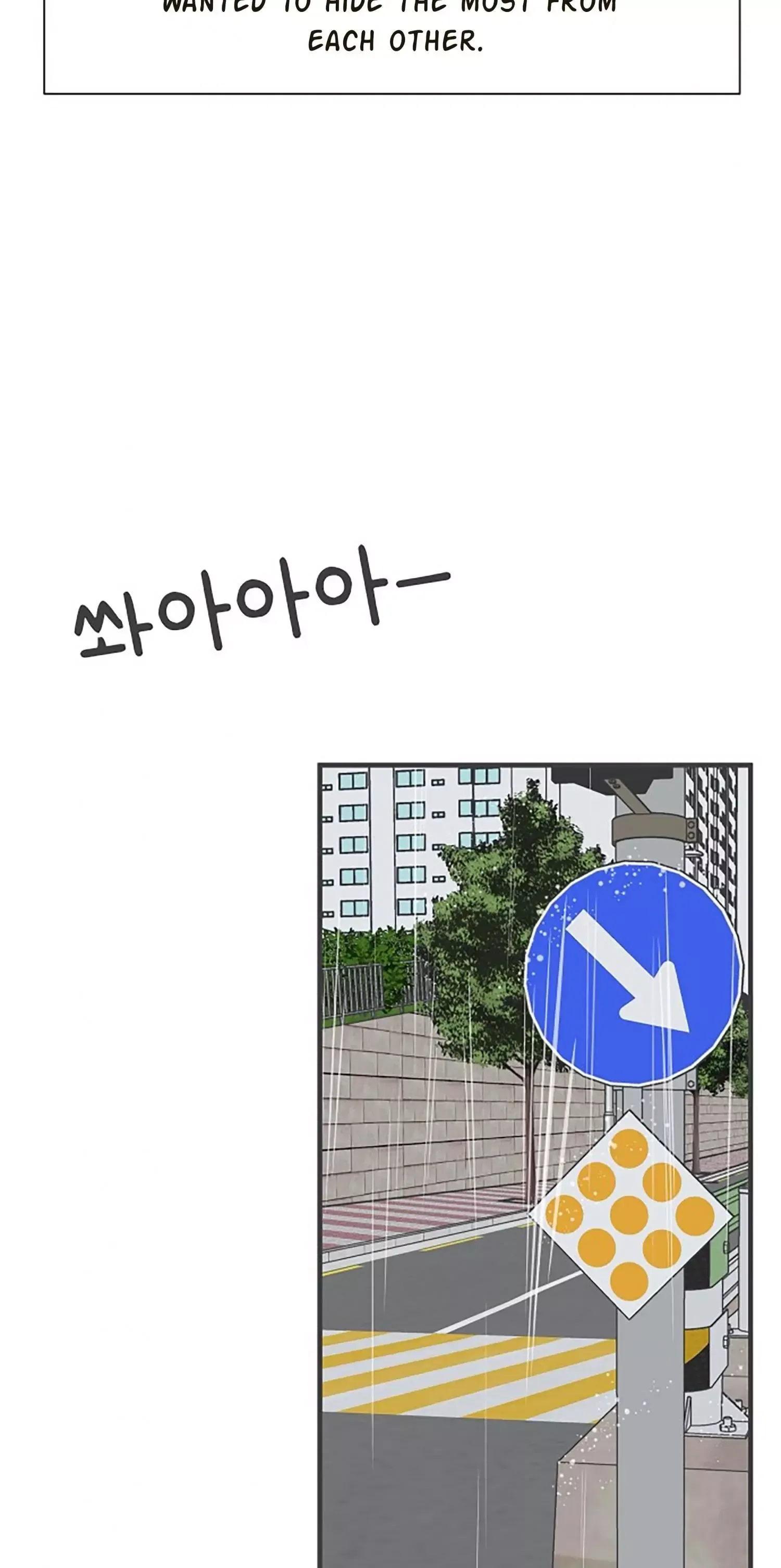Newbies Chapter 102 page 69 - 
