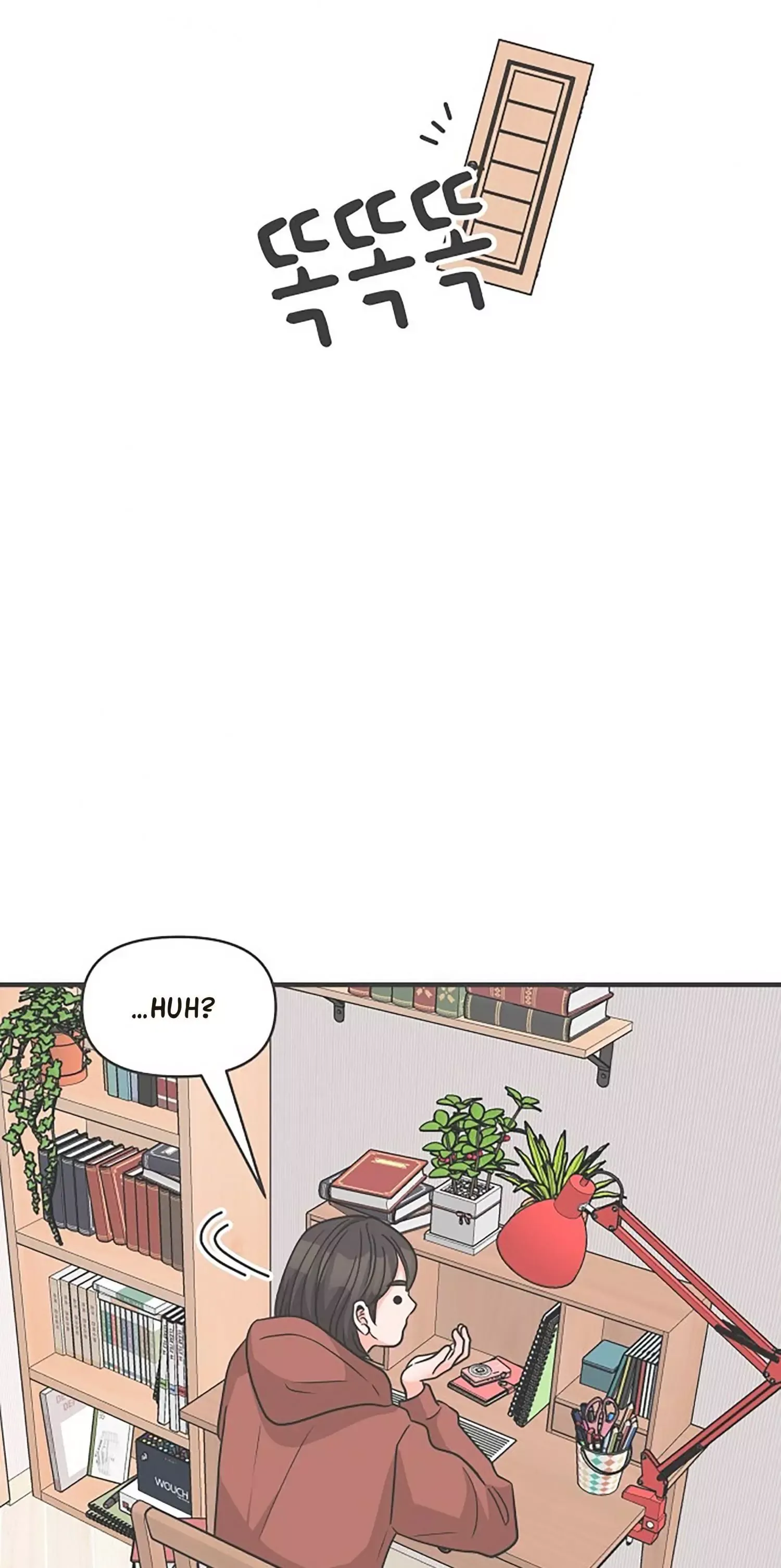 Newbies Chapter 102 page 74 - 