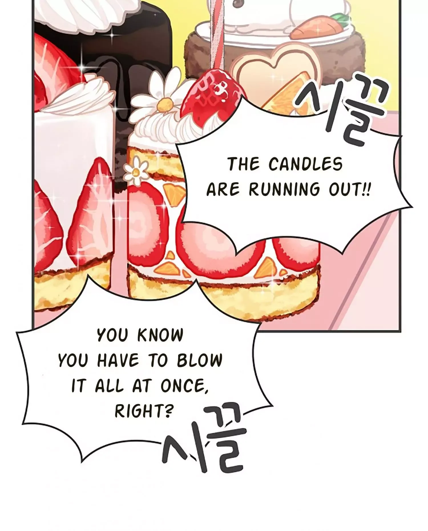 Newbies Chapter 102 page 81 - 