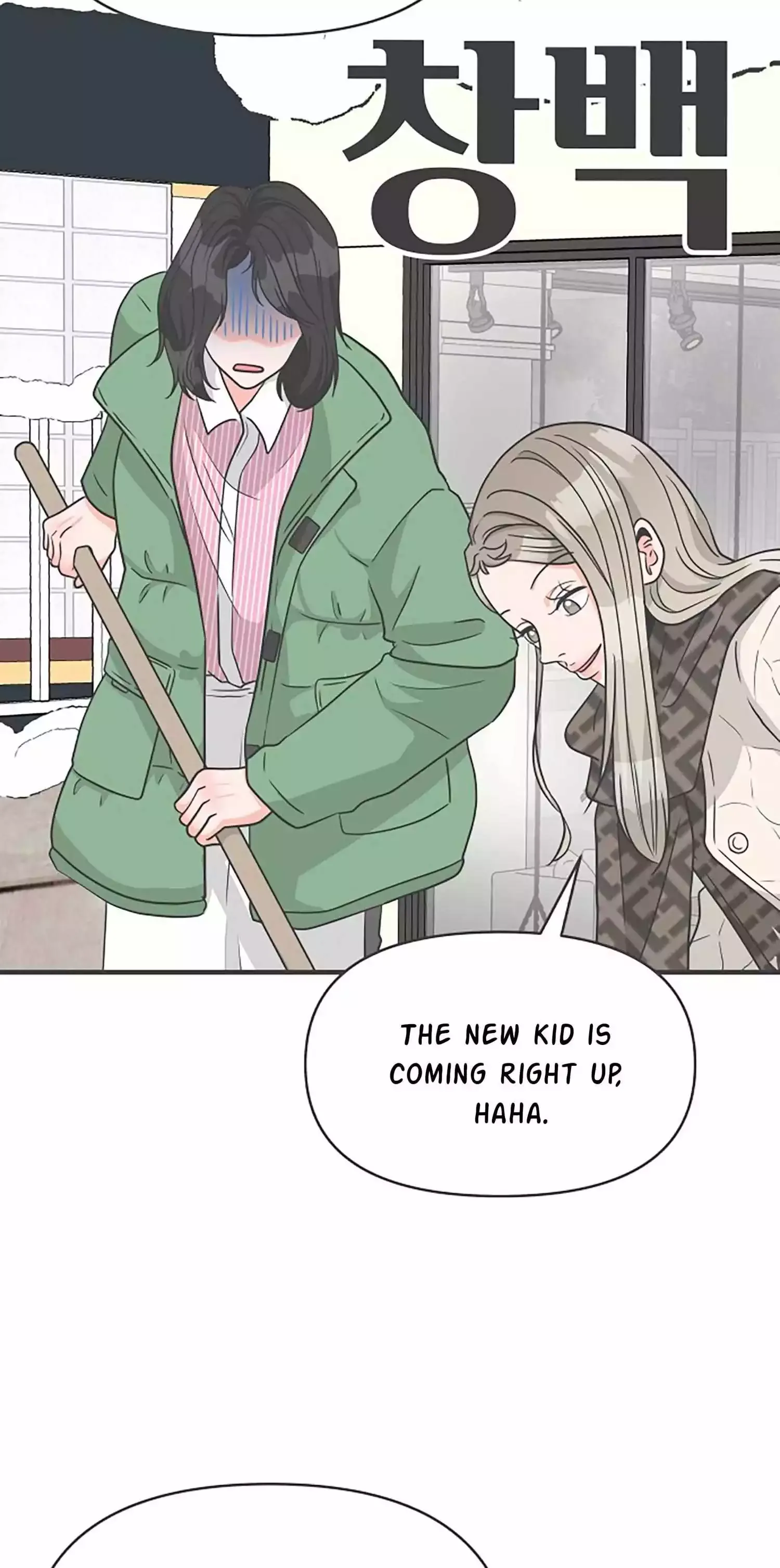 Newbies Chapter 103 page 4 - 
