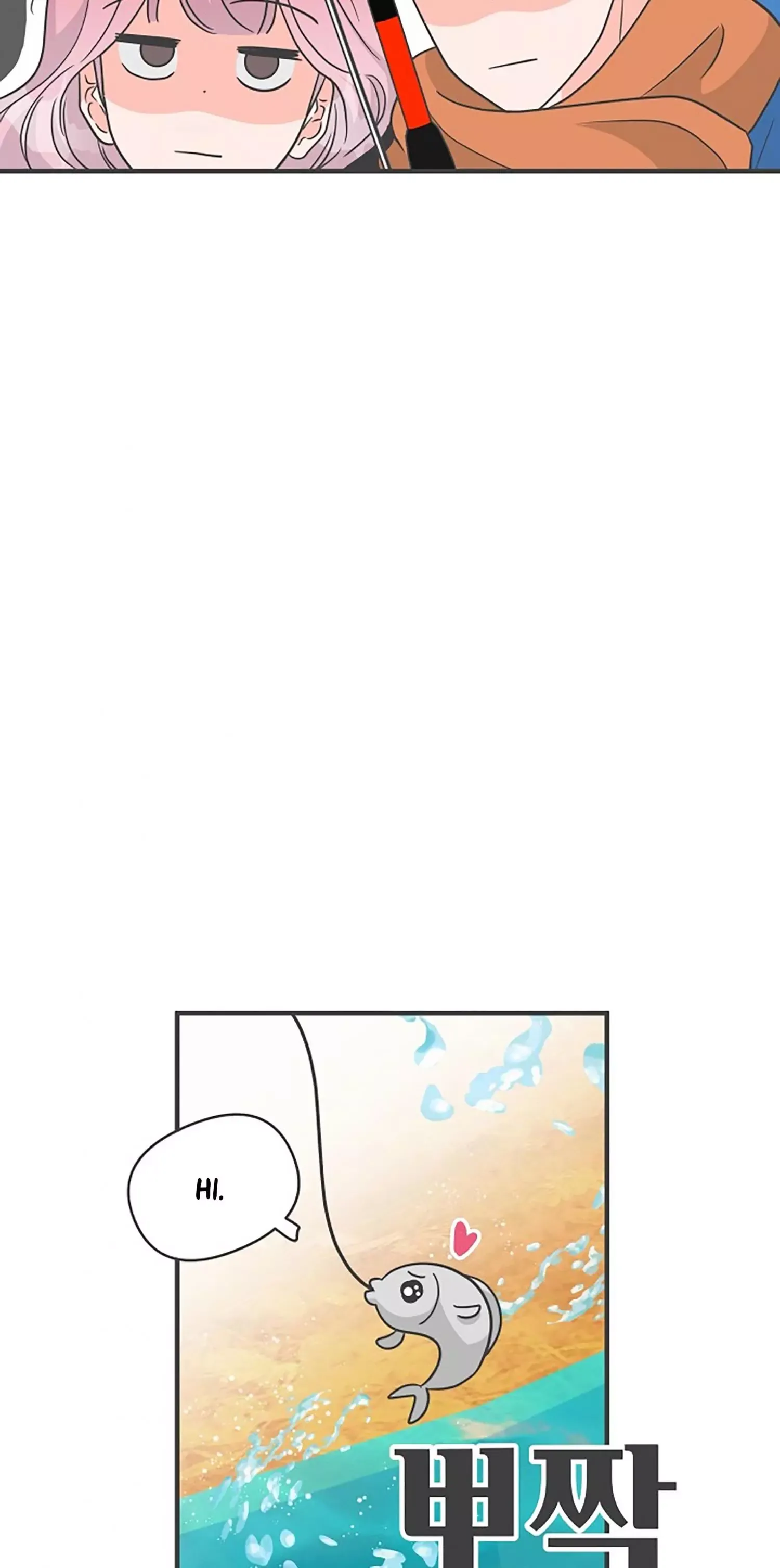 Newbies Chapter 103 page 34 - 