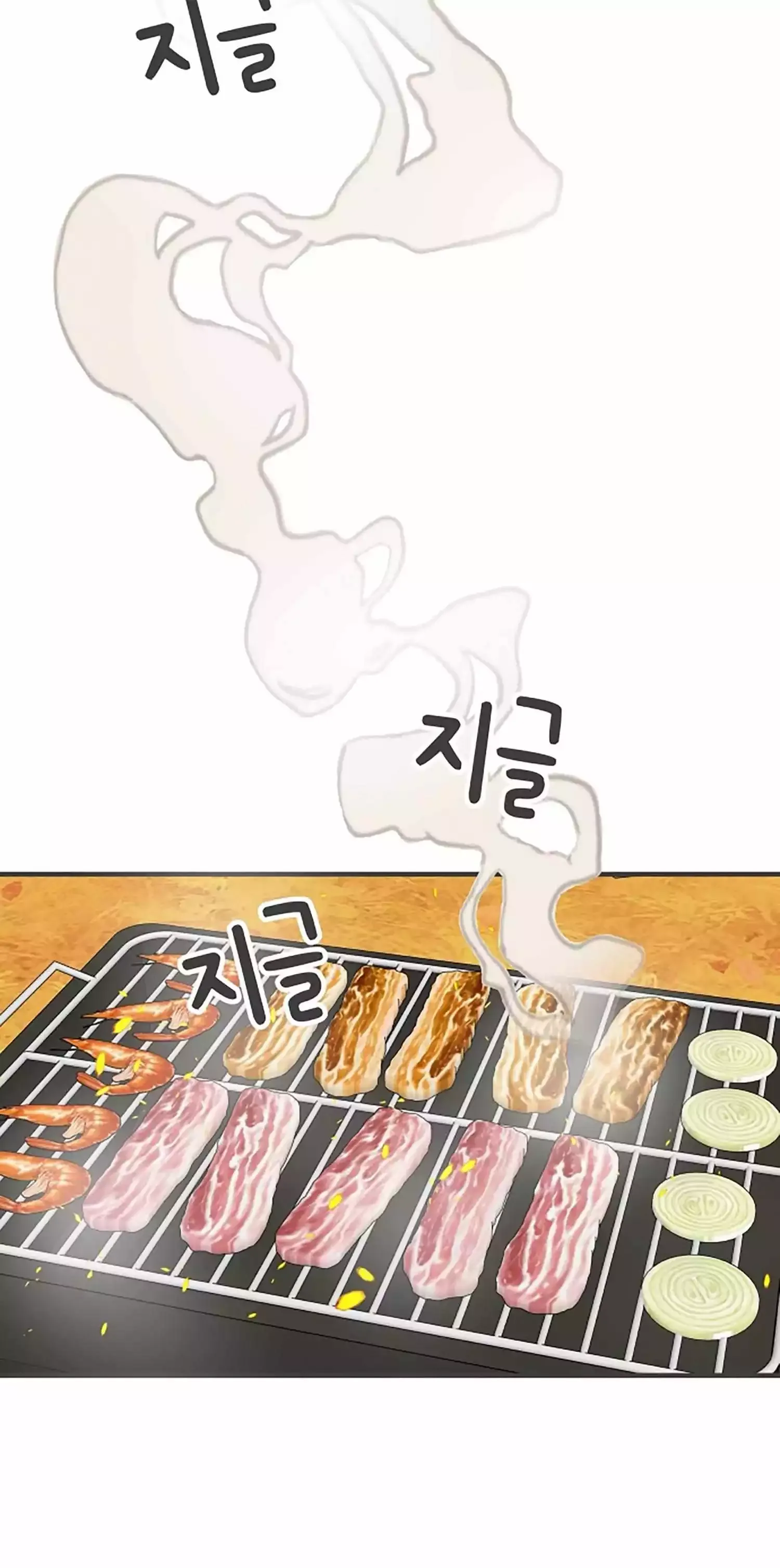 Newbies Chapter 103 page 38 - 
