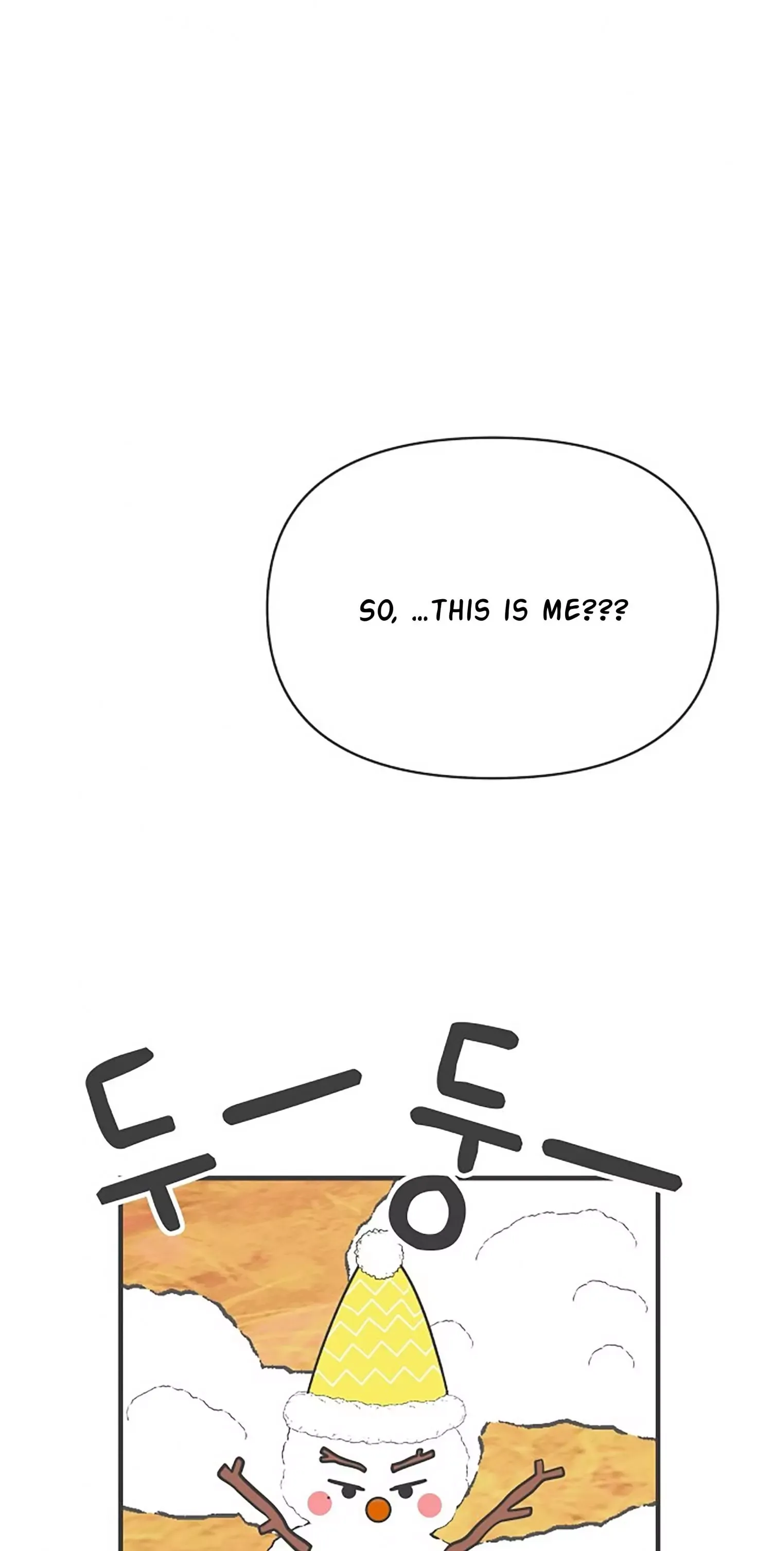 Newbies Chapter 103 page 45 - 