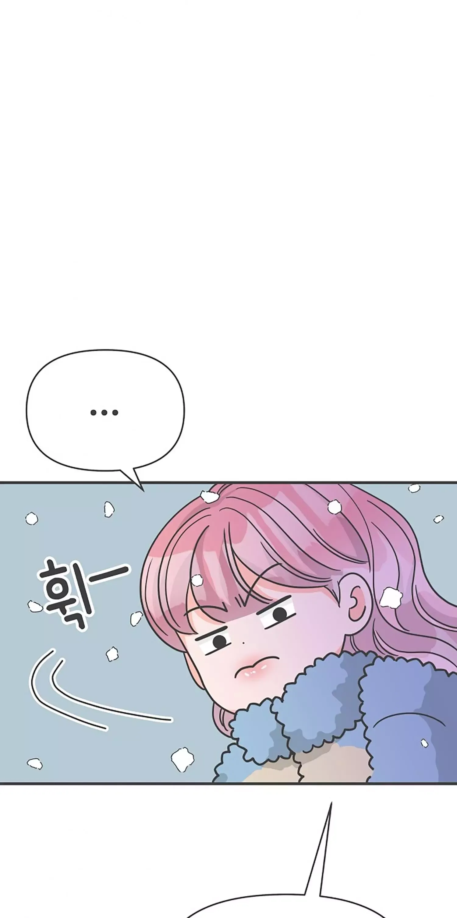 Newbies Chapter 103 page 49 - 