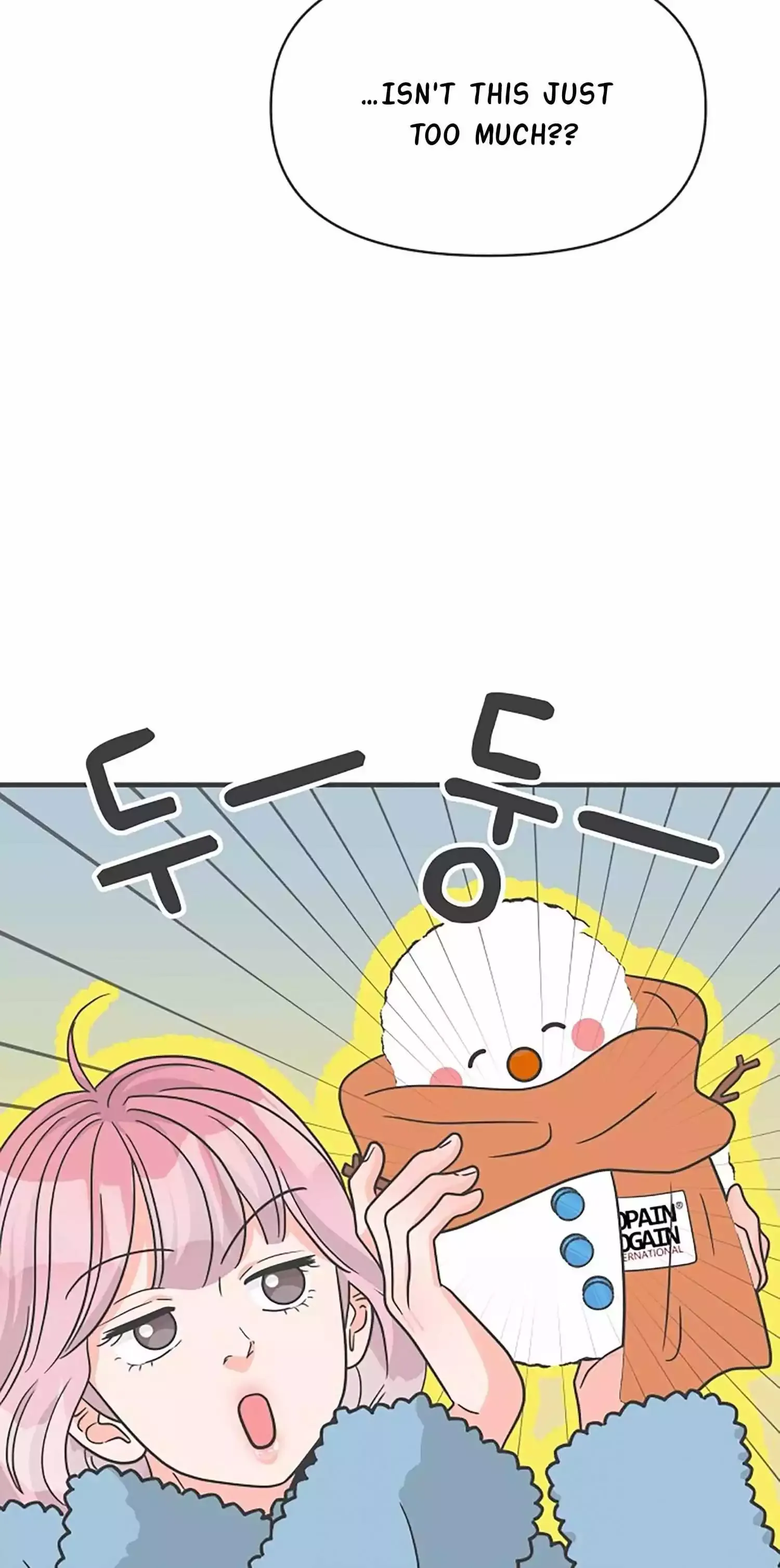 Newbies Chapter 103 page 50 - 