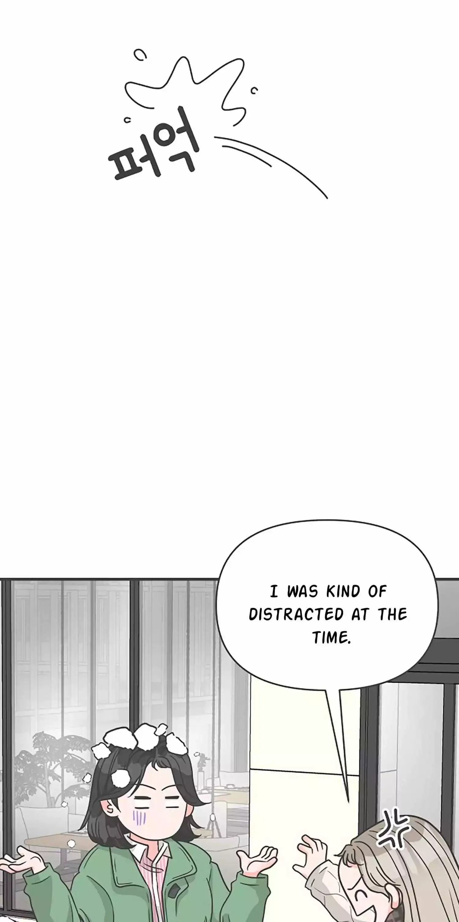 Newbies Chapter 103 page 6 - 