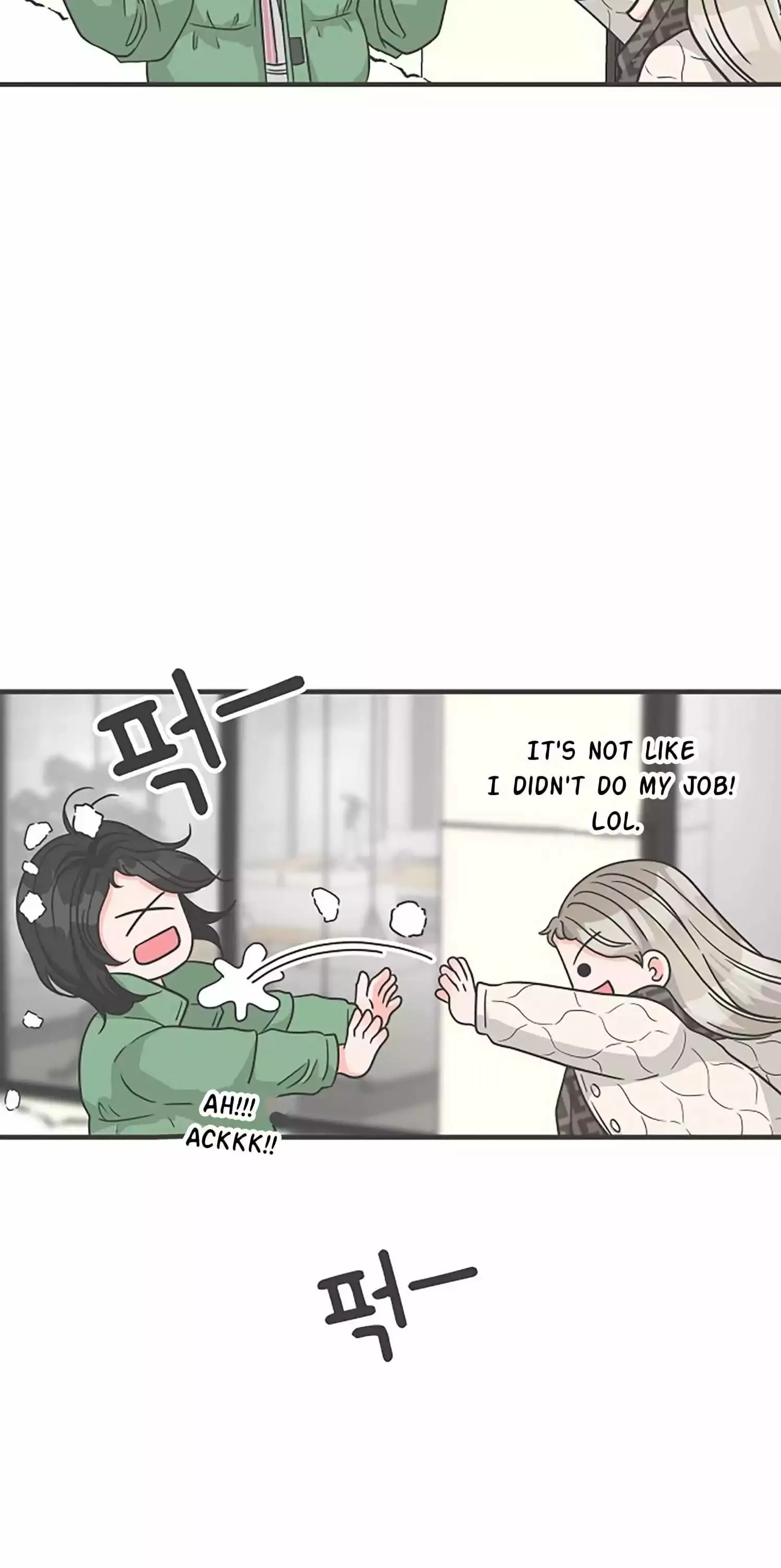 Newbies Chapter 103 page 7 - 