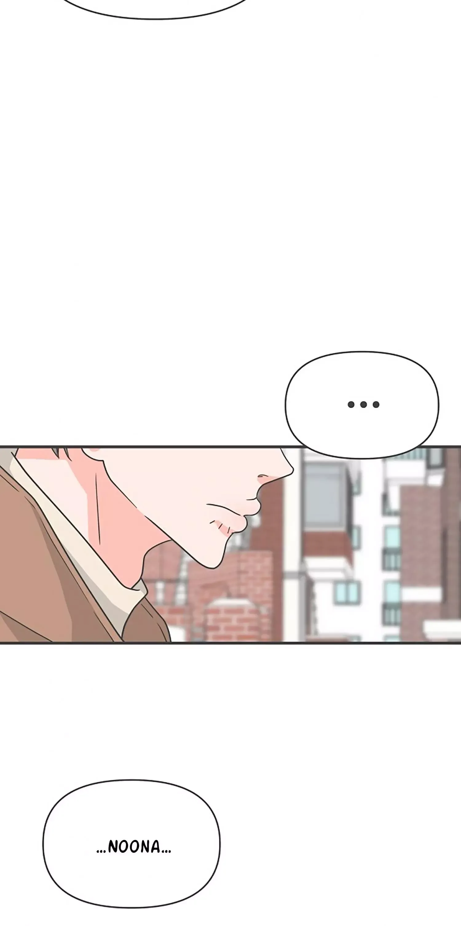 Newbies Chapter 104 page 25 - 