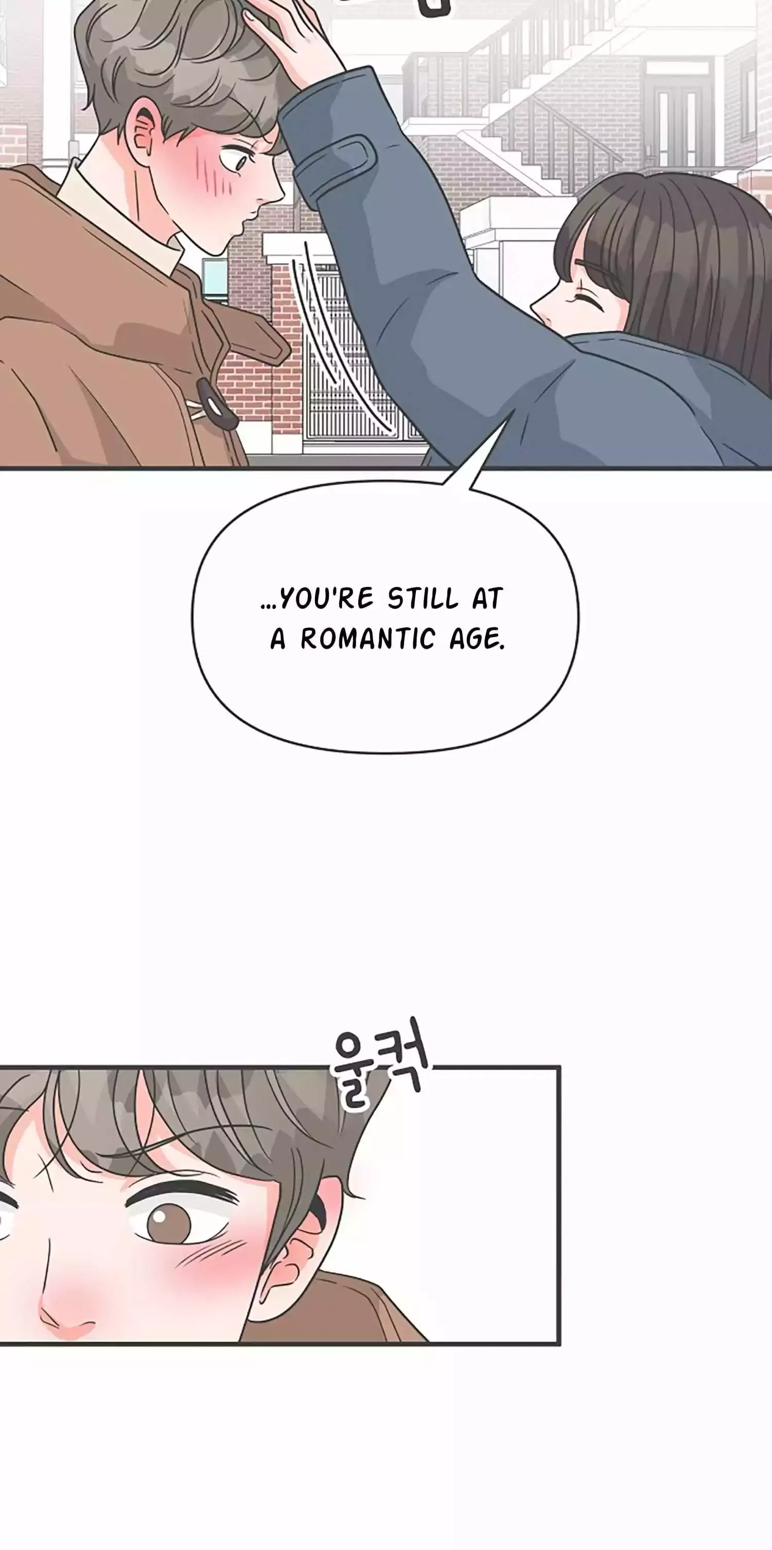 Newbies Chapter 104 page 37 - 